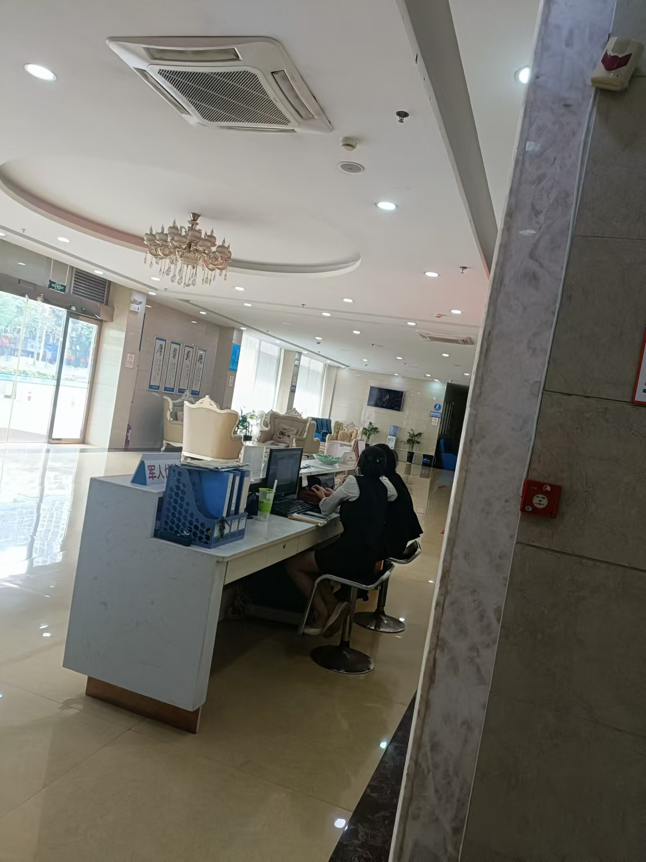 关于北京中医医院、全国服务-收费透明挂号号贩子联系电话的信息