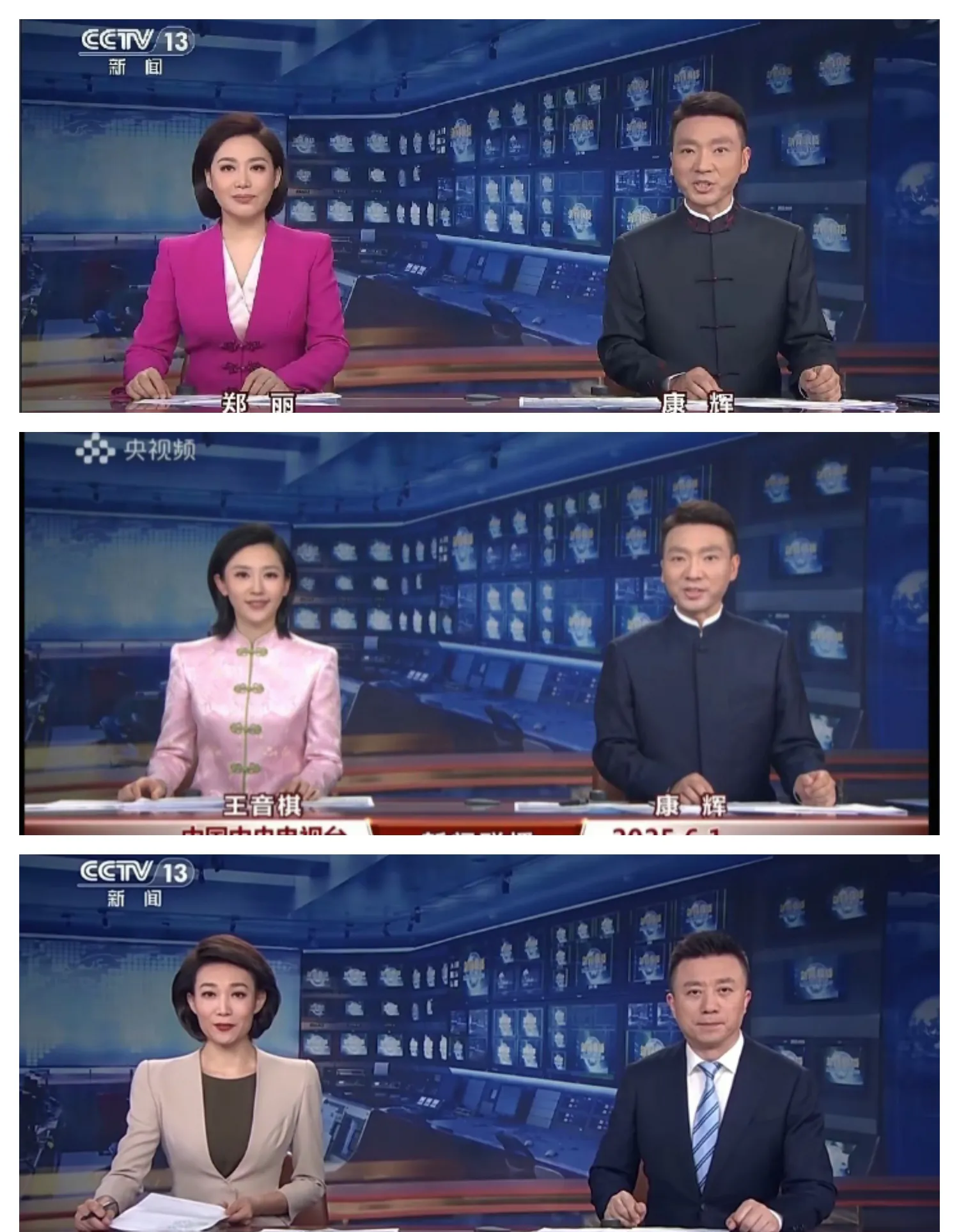 每晚的新闻联播几点开始几点结束(每天新闻联播在晚上几点准时播放)