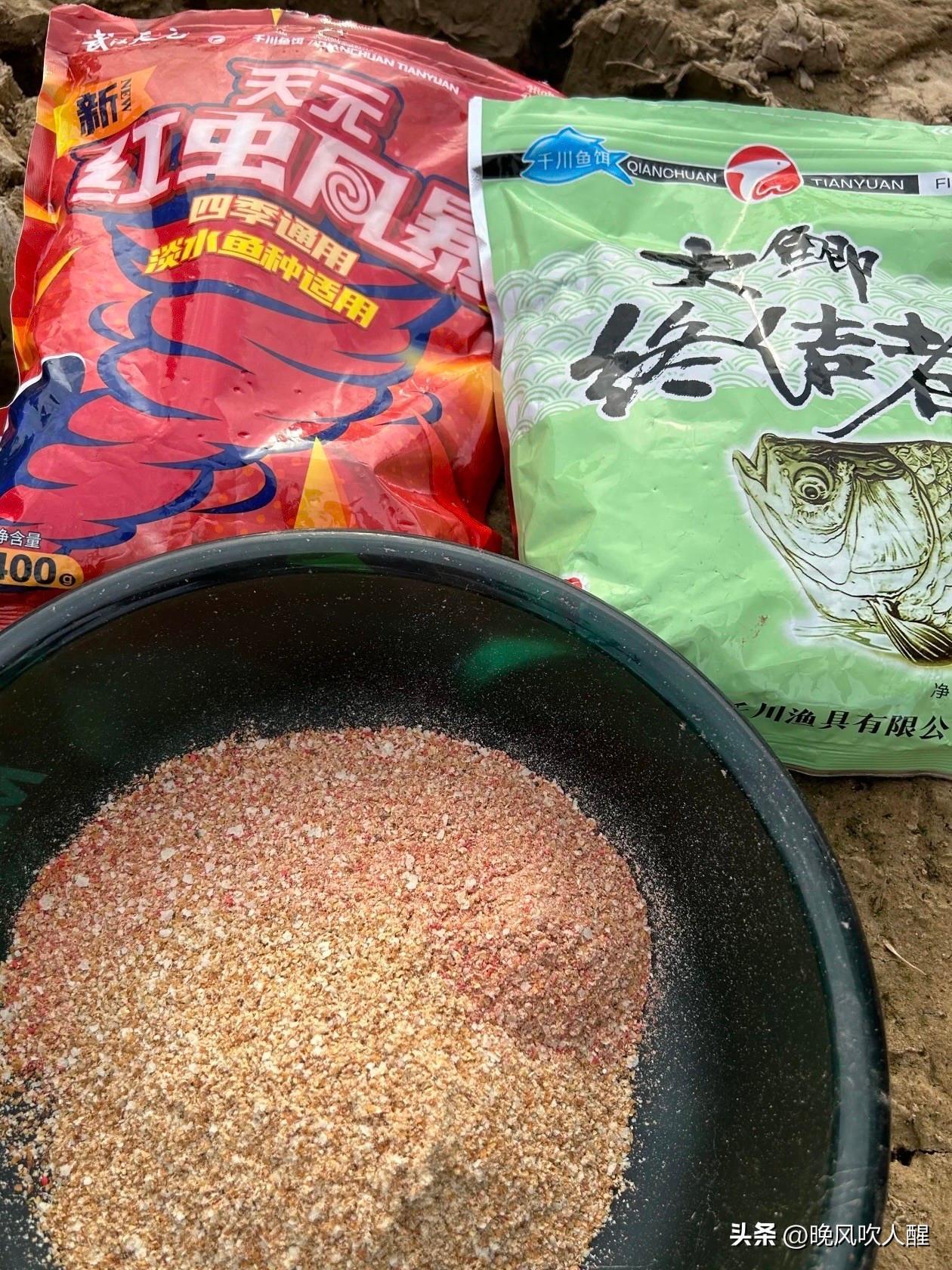 像我之前在一个小池塘钓小鲫鱼用这个方法漂相很清晰中鱼率挺高