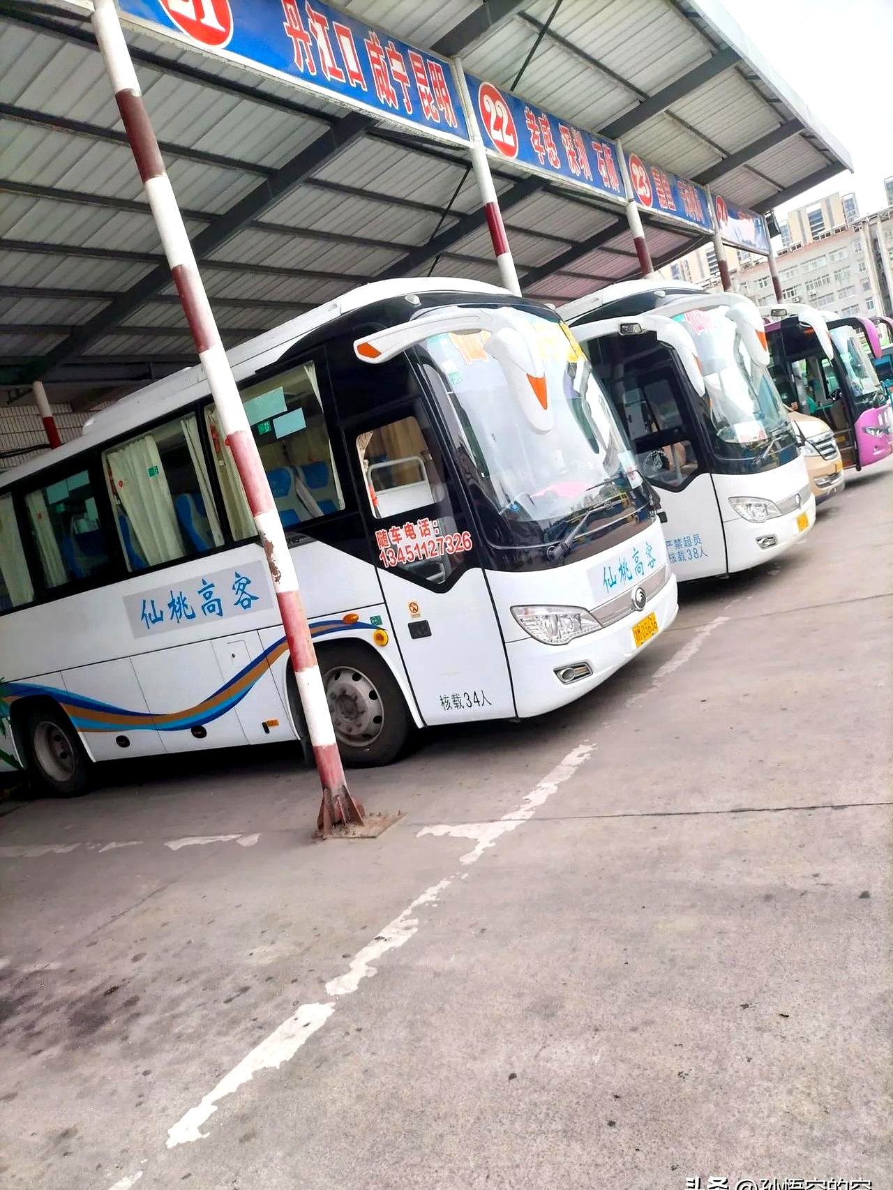 5分,数学70分,英语50分,地理16分,物理21分