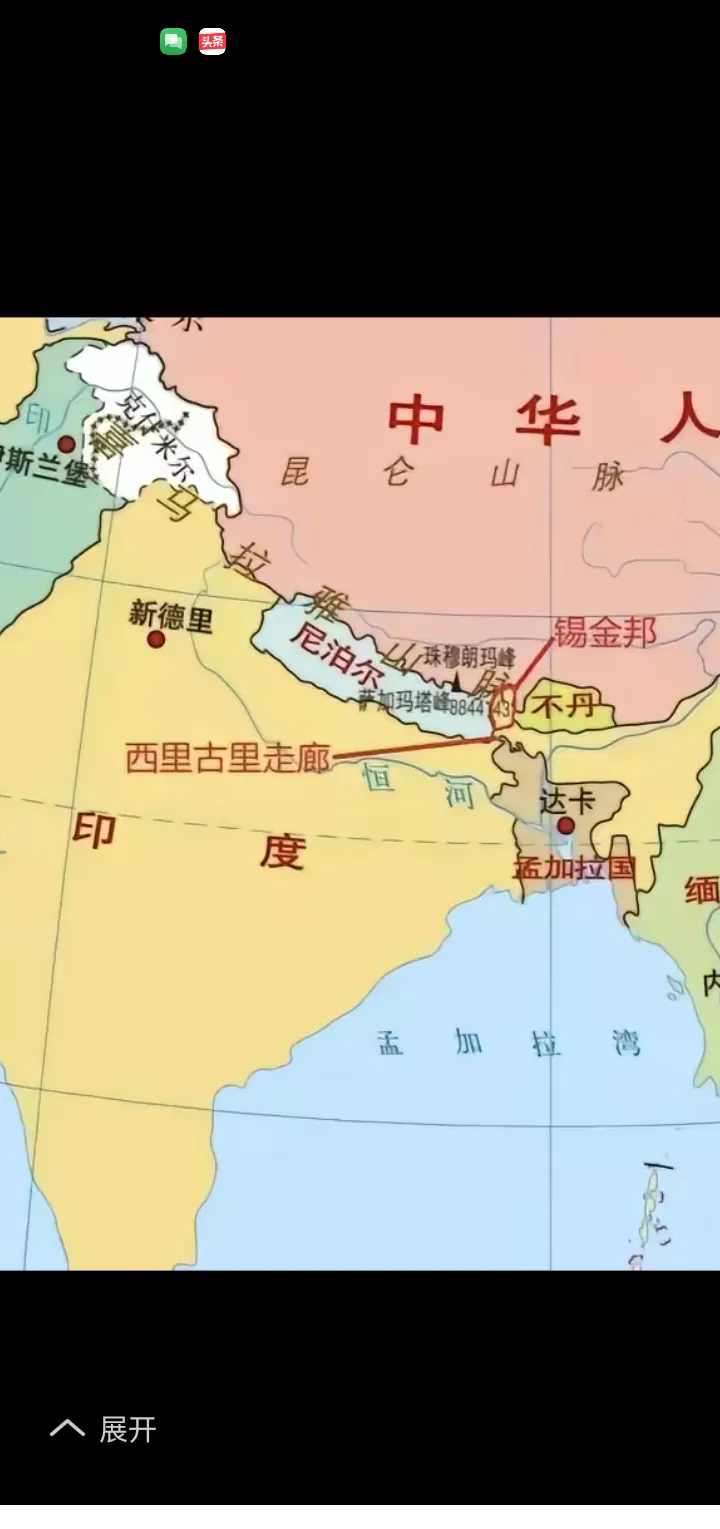 跟印度人不能提1962年否则翻脸,这个14亿人口近300万平方公里的南亚次