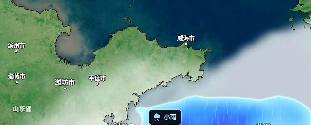 明天天气有雨吗马上知