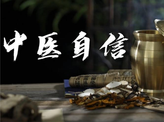 关于中国中医科学院眼科医院检查陪护加挂号-缓解就医焦虑的信息 关于中国中医科学院眼科医院检查陪护加挂号-缓解就医焦虑的信息