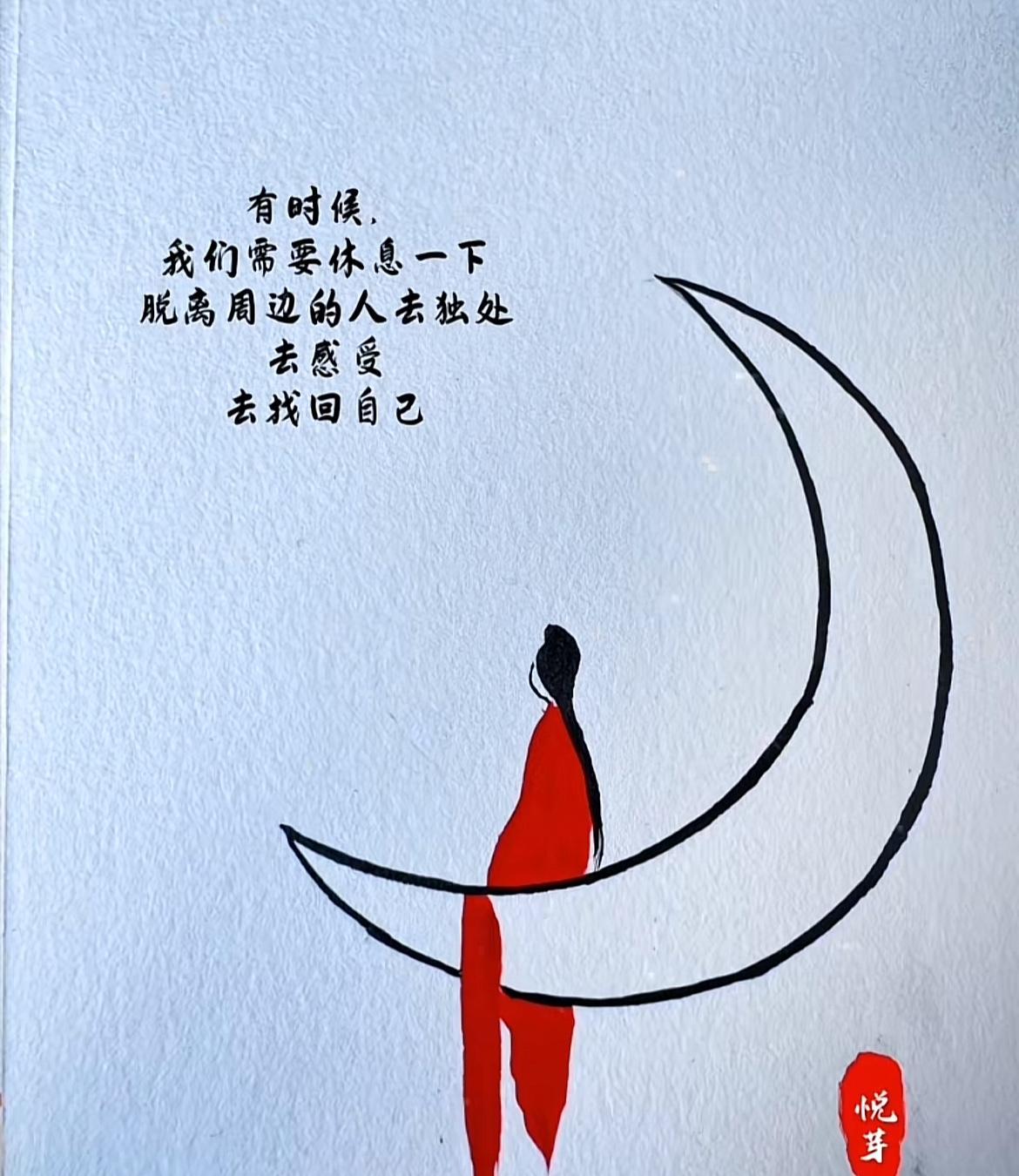 女儿好像和我并不亲近甚至有时候感觉她很讨厌我