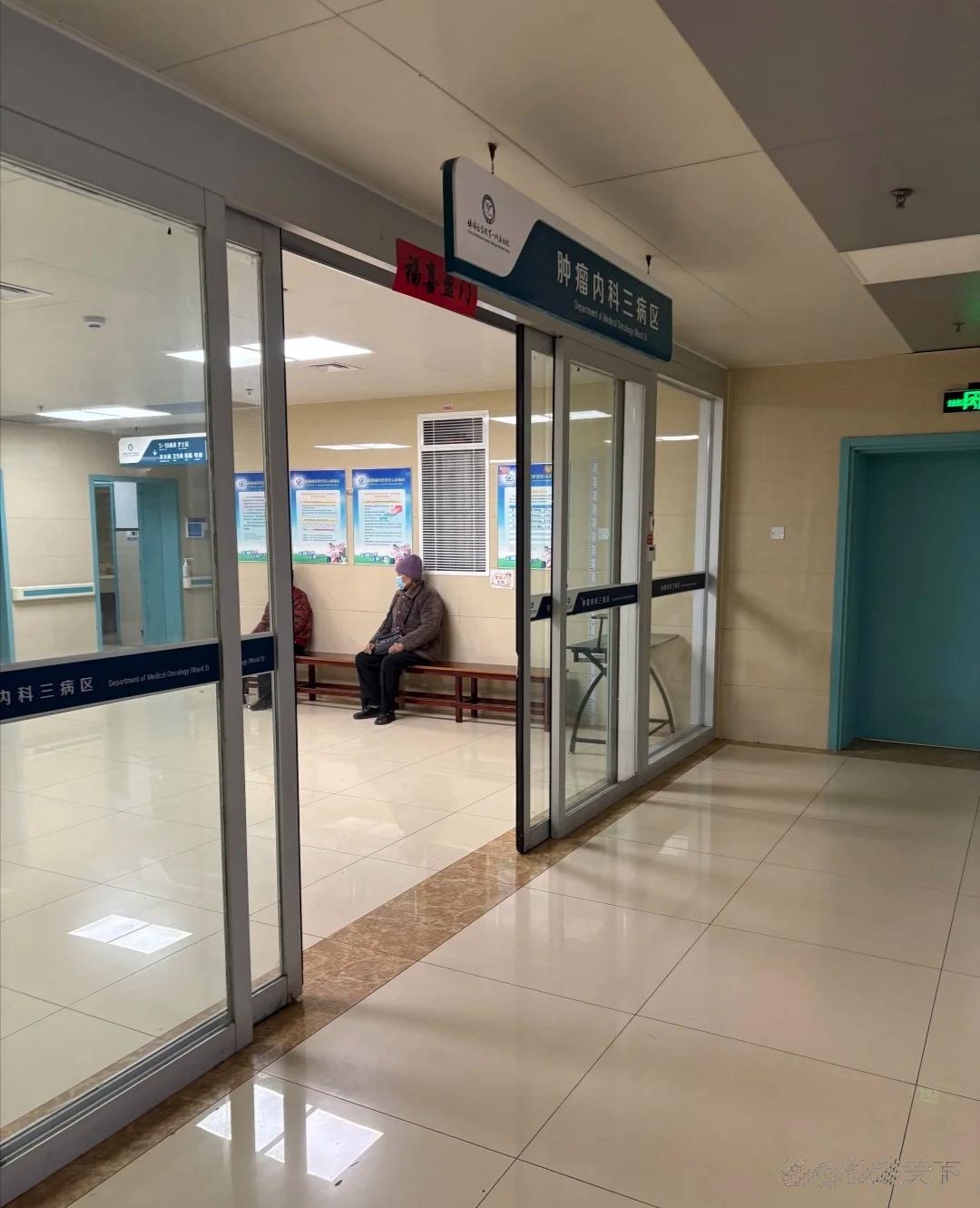 看看网友的经历:1?