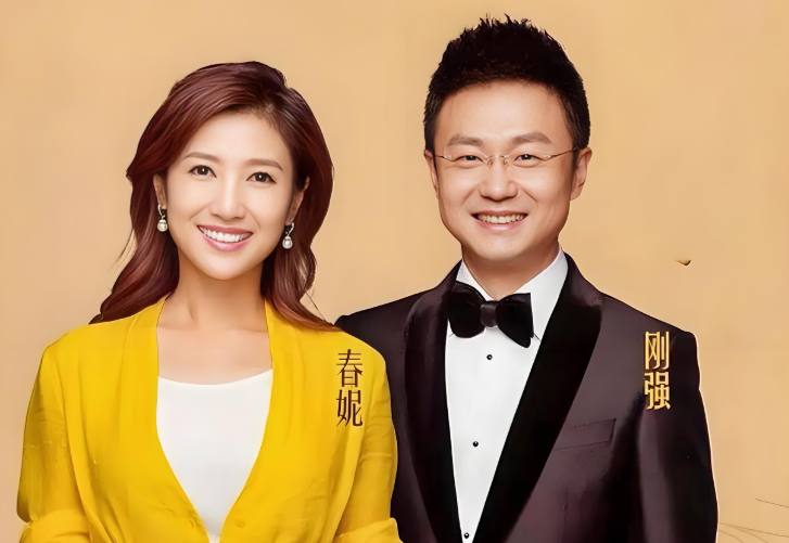 2018年,春妮带着刚强参加小团体聚会,跟她关系要好的鞠萍姐姐都惊呆了