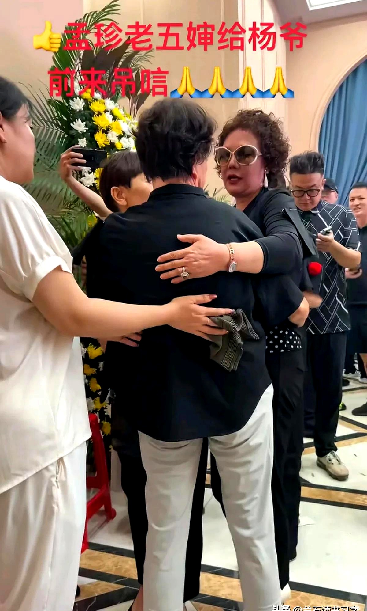 网上说她现在落户在杭州 相声圈儿的恩怨情仇# 杨议