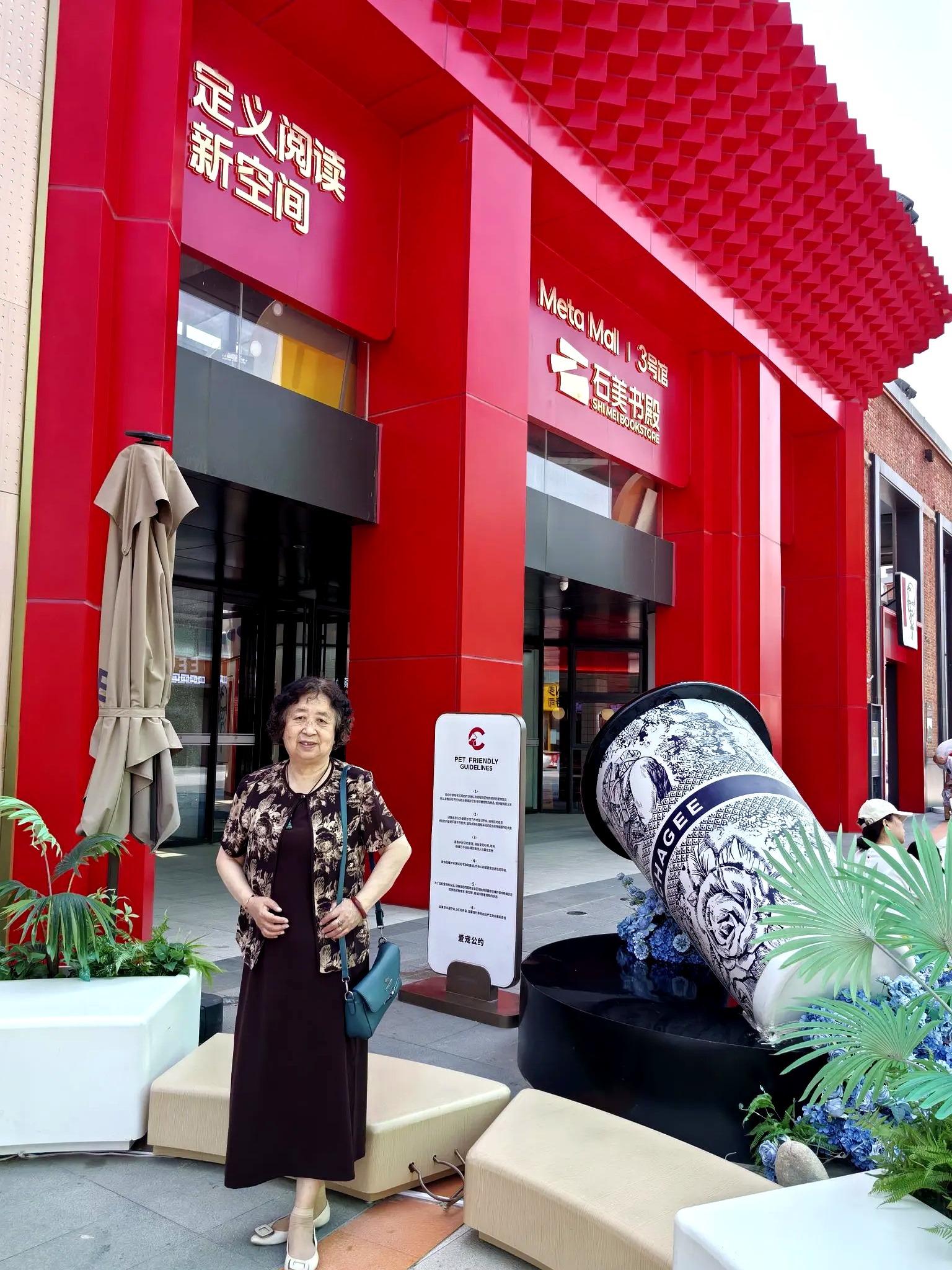 因为,没有谁能真正感同身受