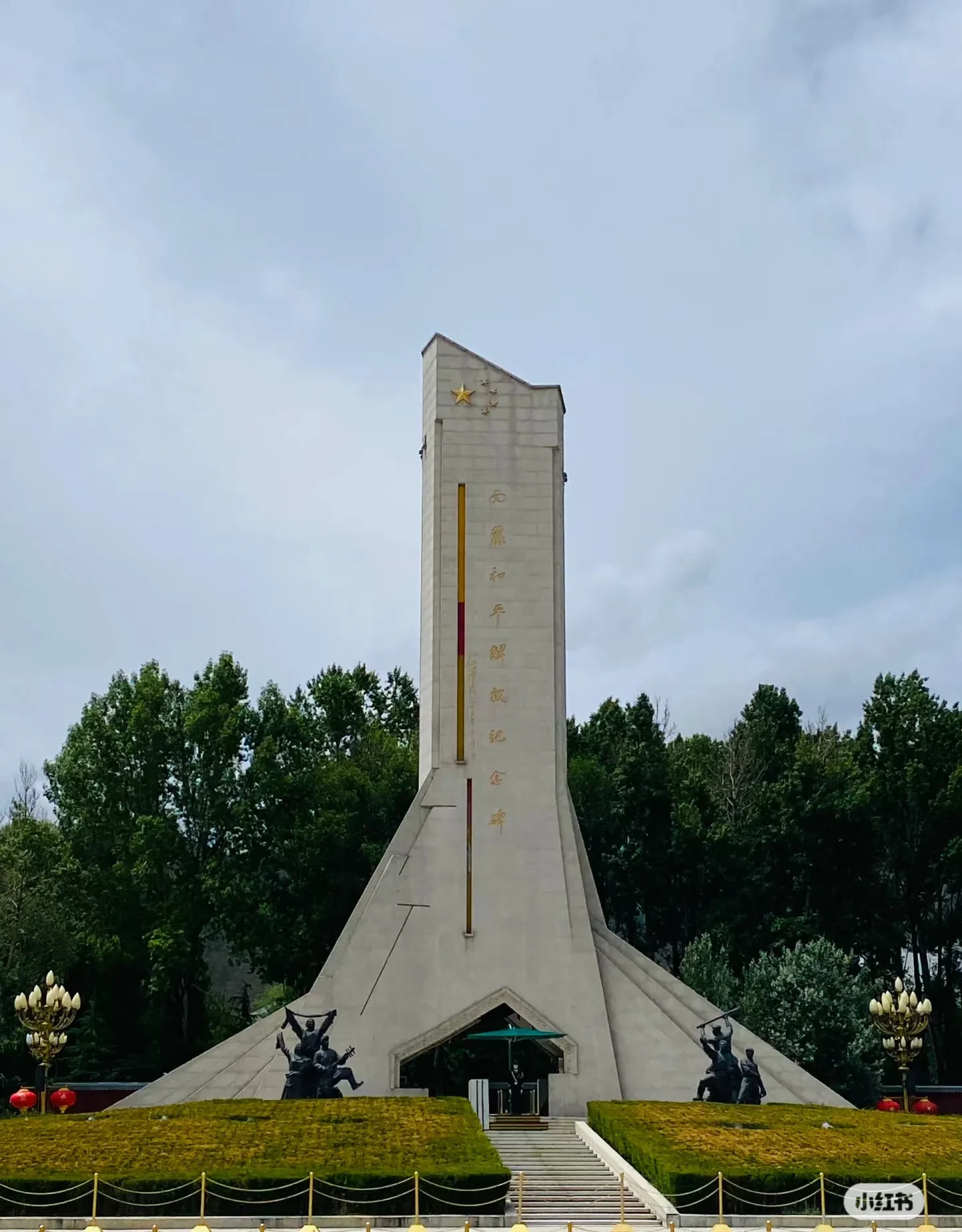 希望啥?解放军别进西藏,说这是块纯洁的宗教地