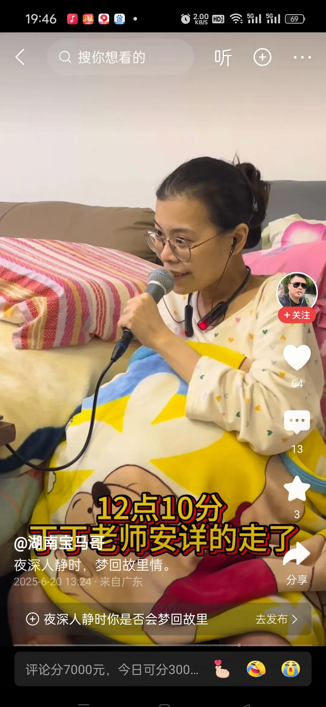 连死人最后一点尊严都不给