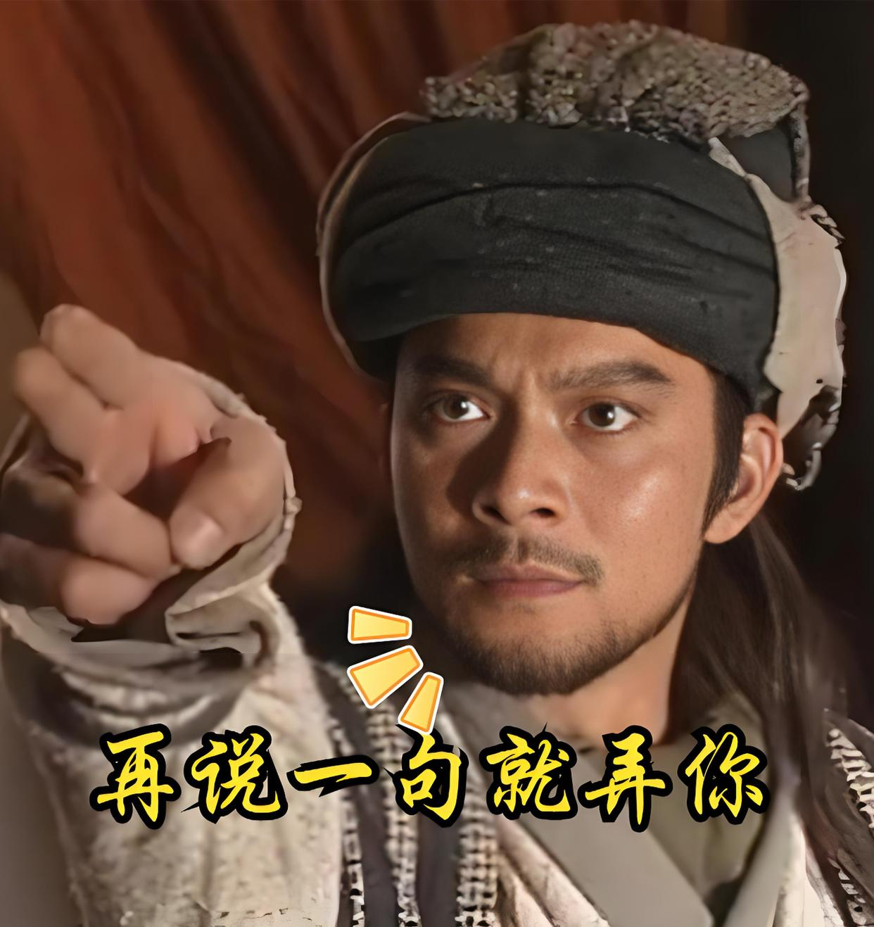 黑木崖上他一挑四,任我行,令狐冲,向问天,上官云,个个都是顶尖好手,愣