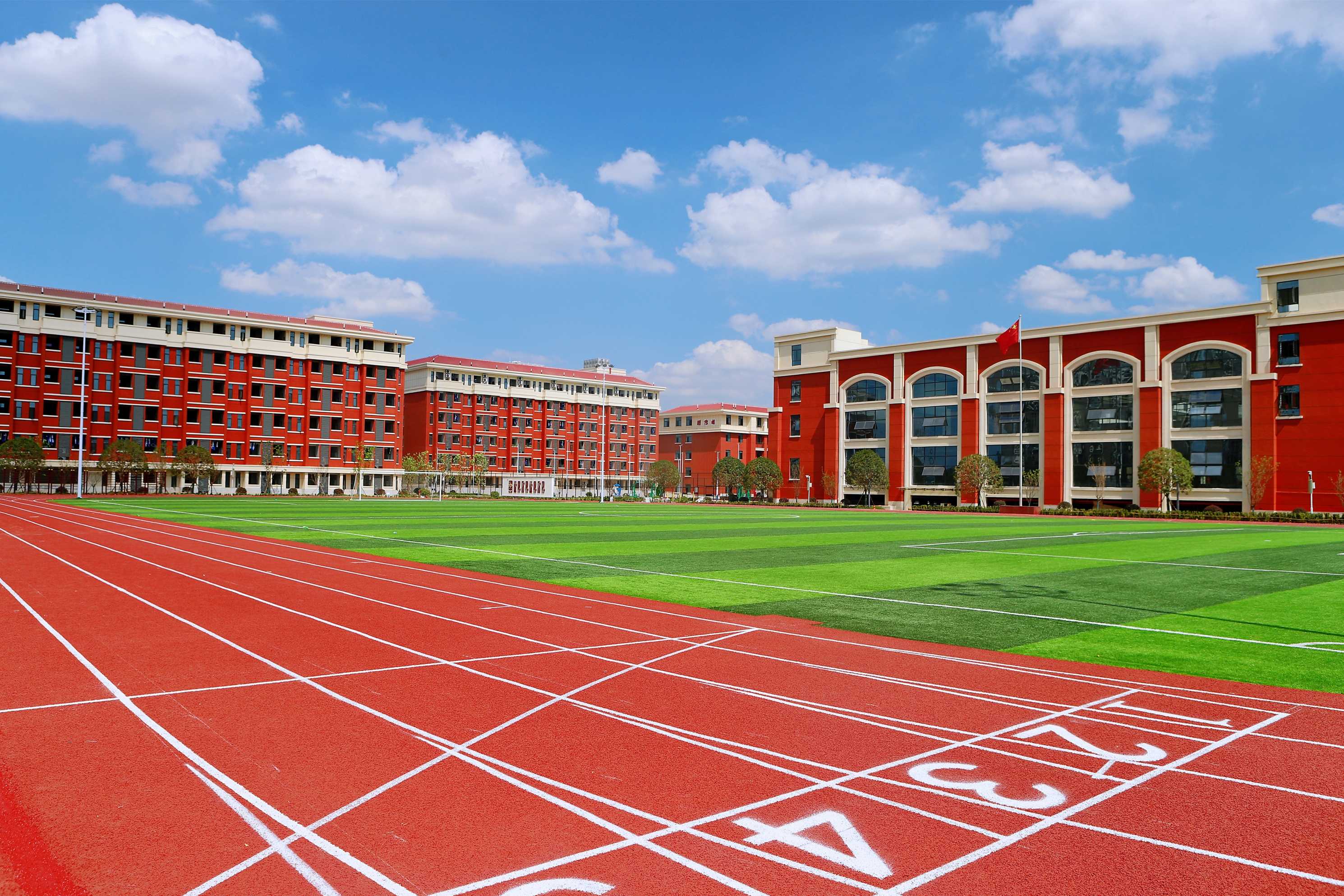 在这个快速变化的时代,选择一所适合自己的学校至关重要