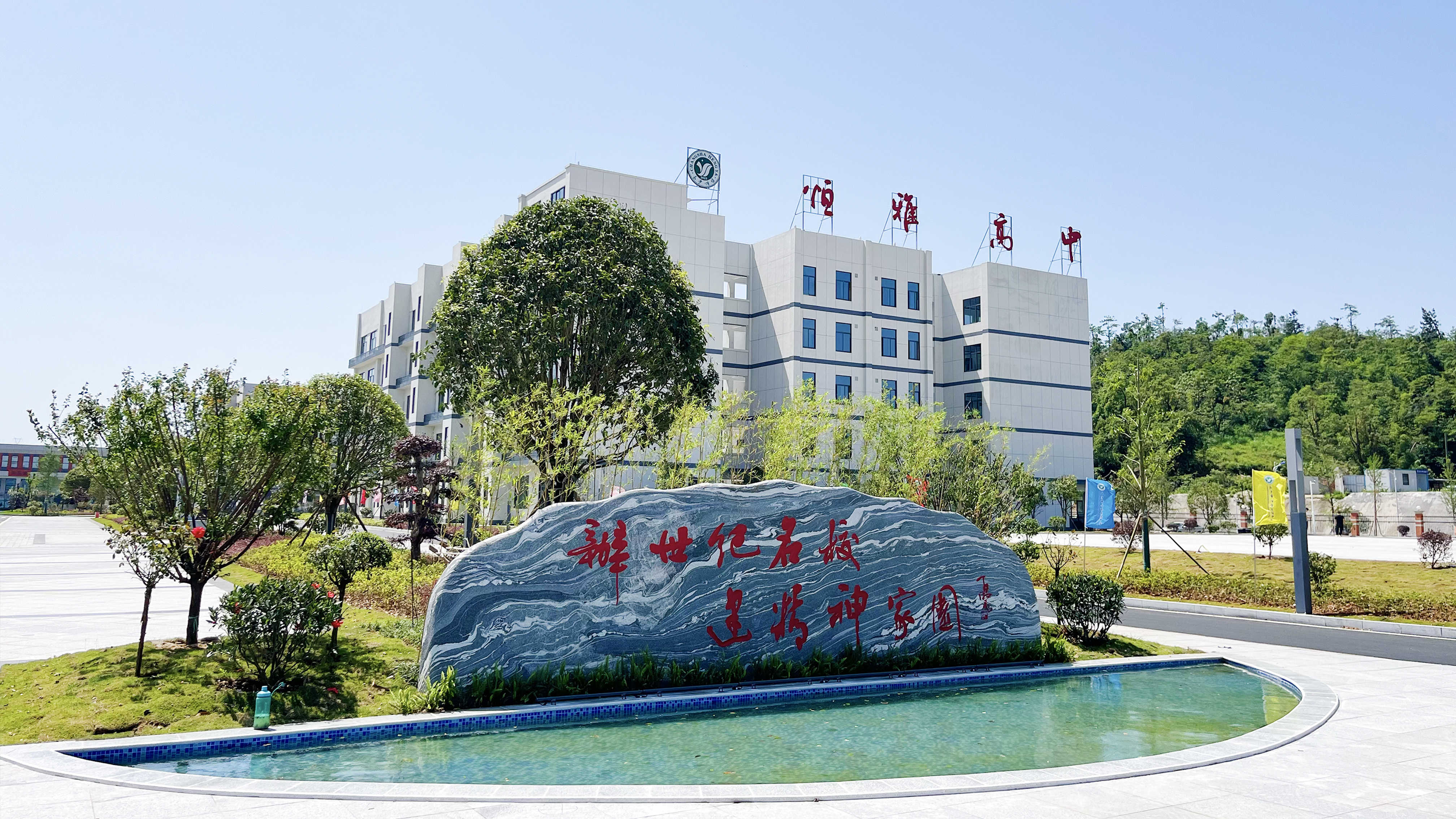 解析五年制专业录取分数线 招生报名热线; 181