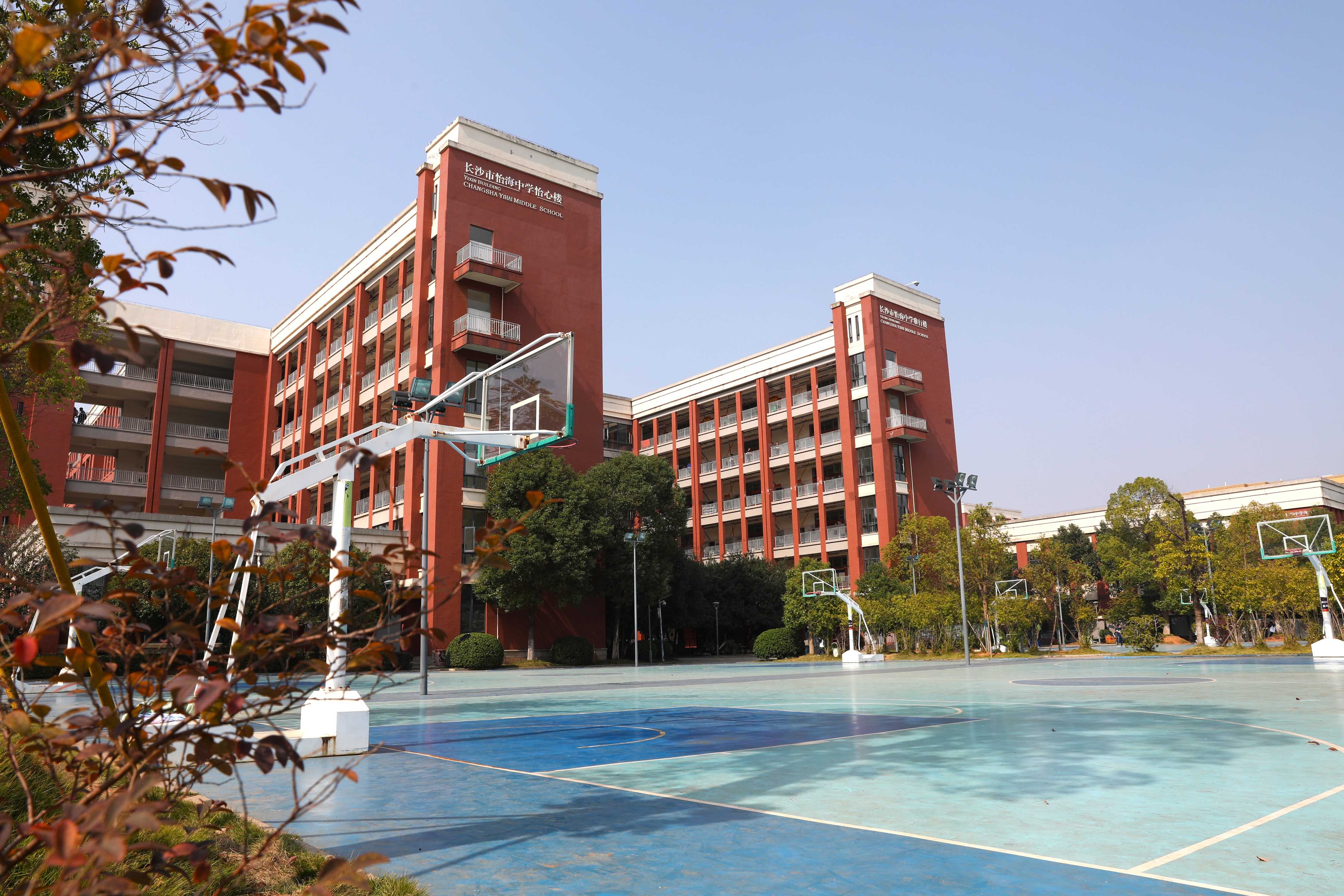 那么,长沙现代商贸中等职业学校是否提供助学