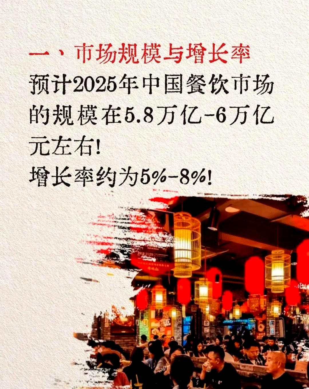 直接标价法和间接标价法，直接标价法和间接标价法的国家