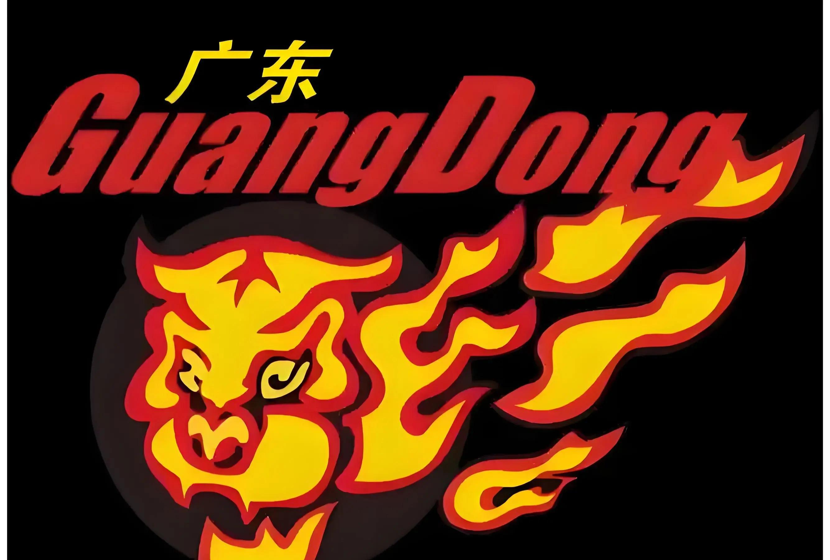 cba广东队最新动态: 根据最新搜索结果,cba广东宏远男篮在2025年休赛