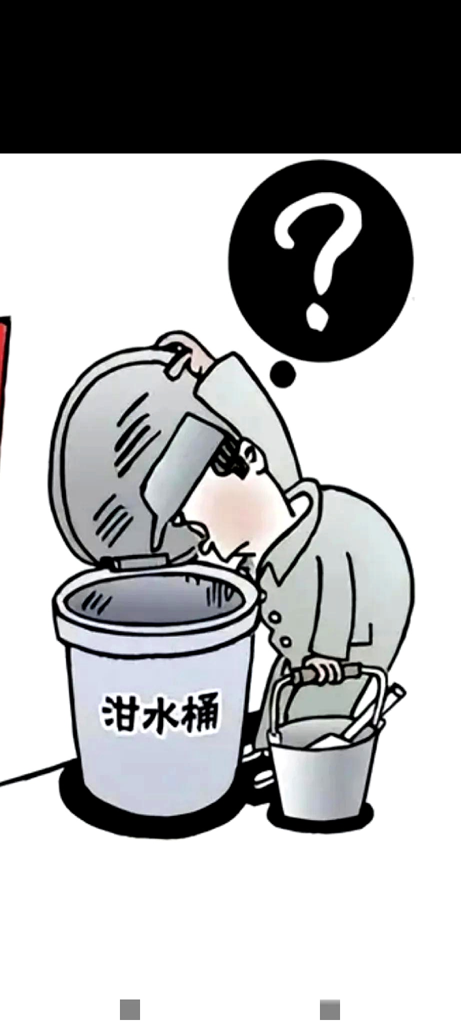 九五年我们工地有个打工的,他老抱怨工地上的饭不好