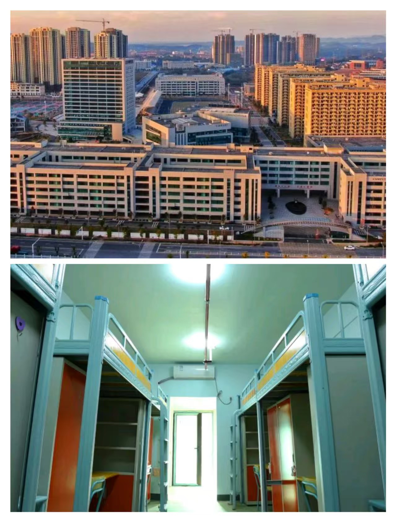 2025年湖南外国语职业学院五年制大专宿舍有洗衣机吗 2025 年湖南外国