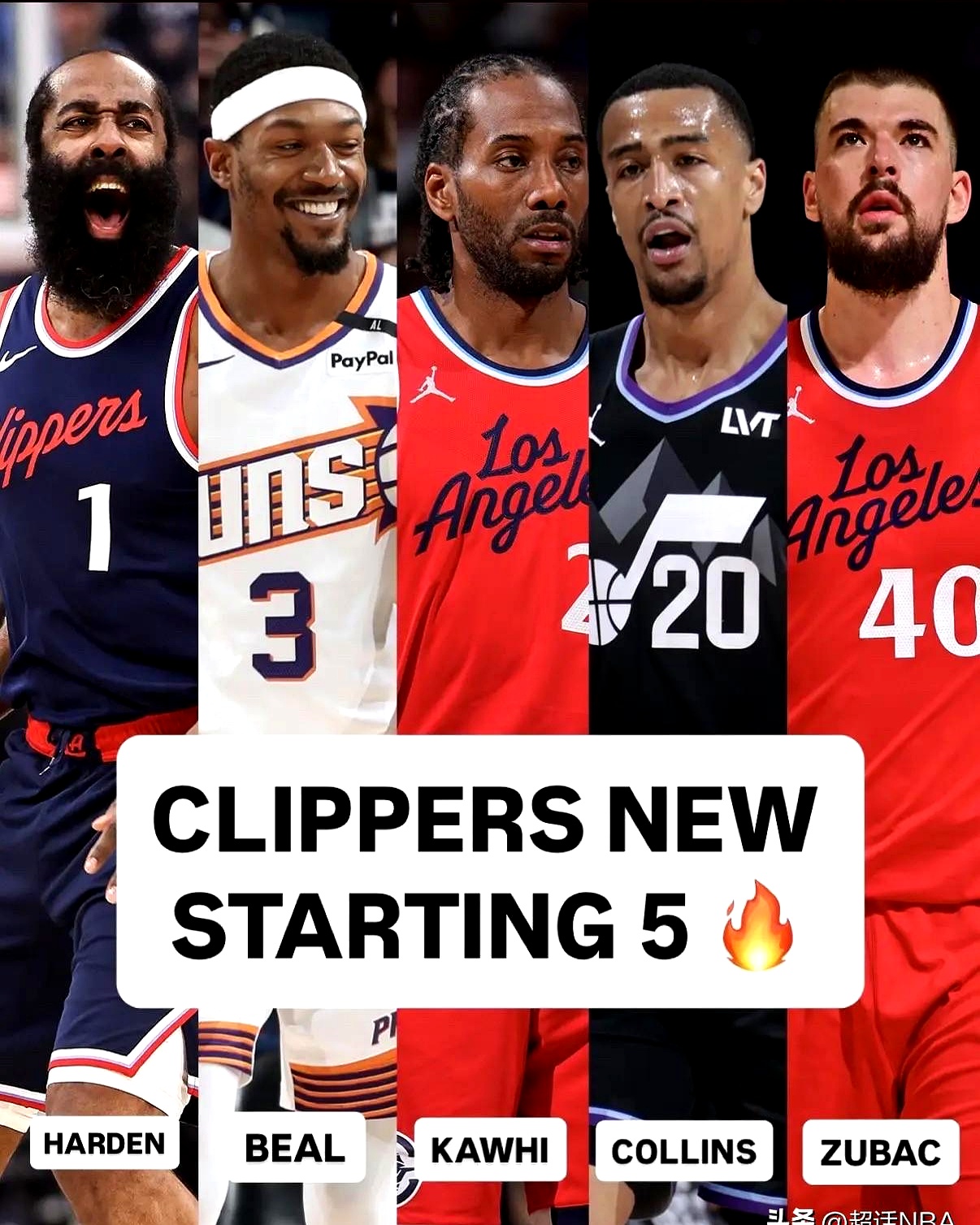 九游安卓模拟器-全明星赛赛前走向成谜，休斯敦火箭更衣室发声，球迷炸锅，团队化学反应显著的简单介绍