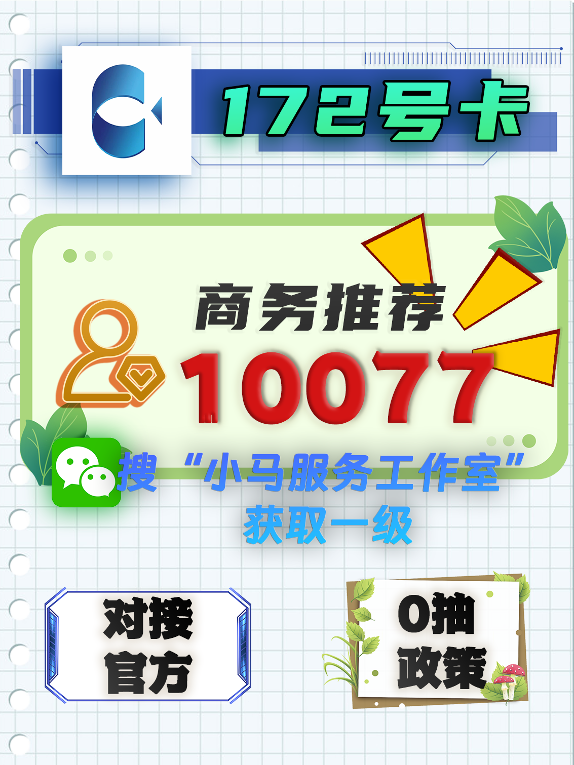 火云接码官网,火云接码网页版 火云接码官网,火云接码网页版