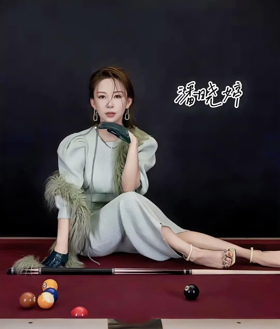 潘晓婷从头到脚的美是不是台球打的好就可以娶到她?