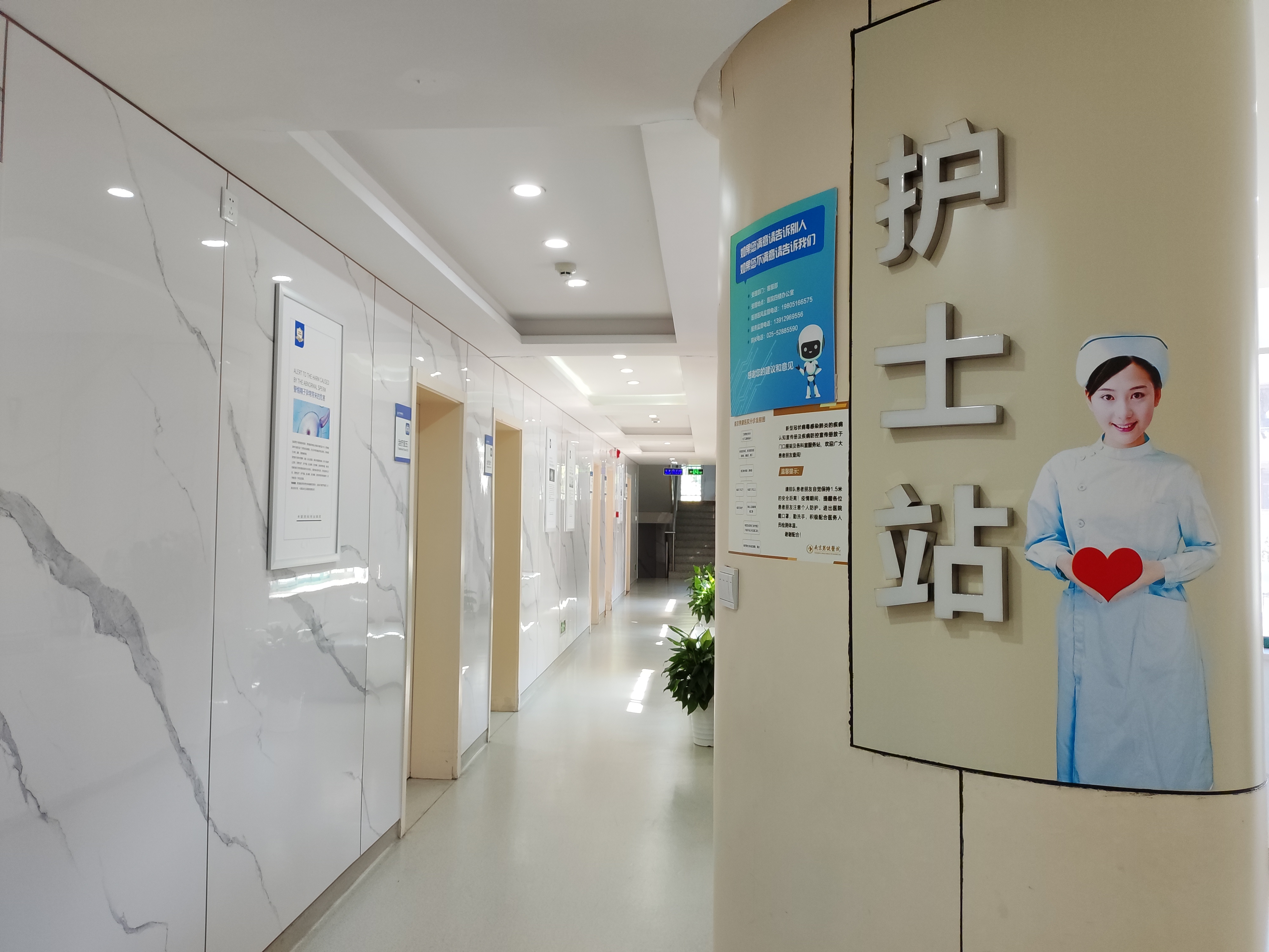 北京地坛医院、丰台区跑腿挂号服务，深受患者信赖的简单介绍
