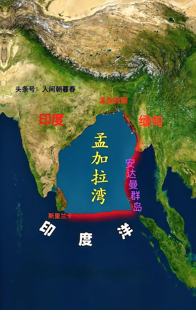 后来一查,才发鲜澜绺鞴 领海地图印度缅甸边境地形图印度 海洋面积