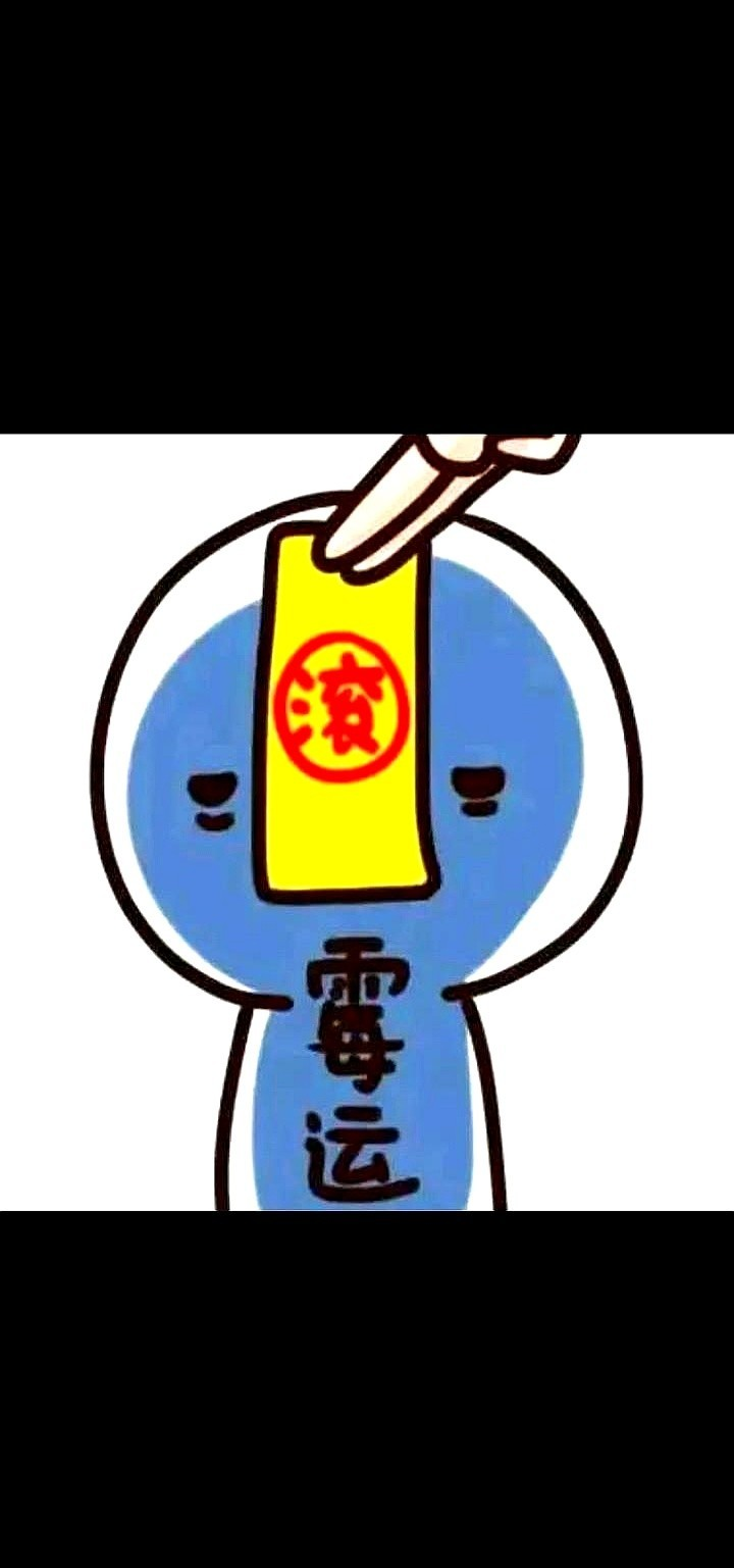 今天上午上班听到了一个炸裂消息,单位一个女同事的