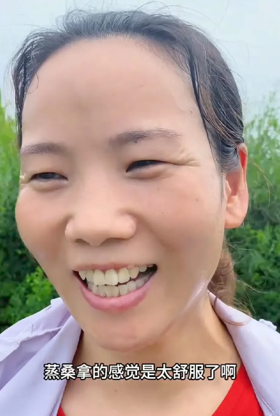 倔媳妇爷爷在家发生意外,奶奶在家急坏了,一家人急忙往家跑