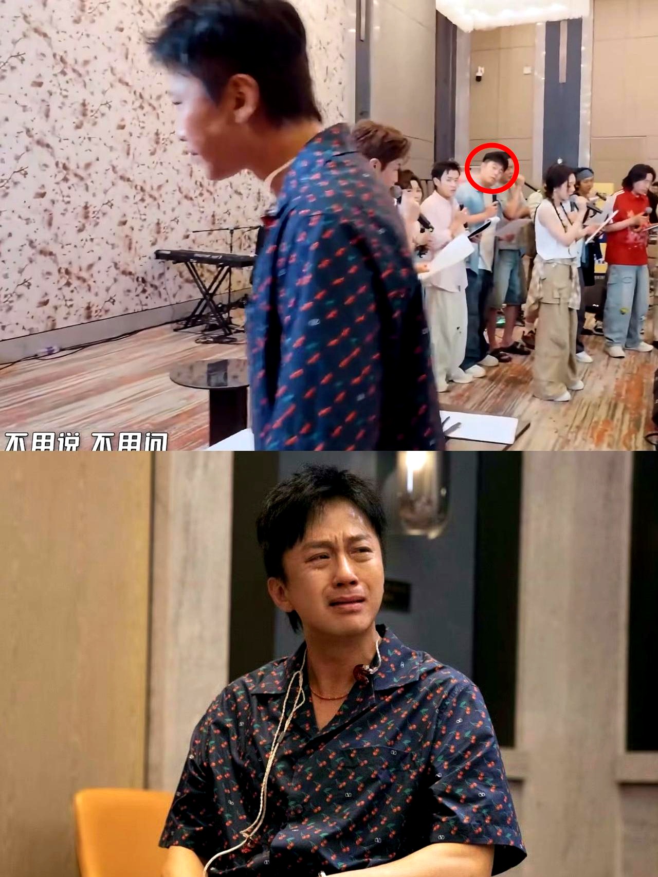 《五哈》第5季完结的时候唱到鹿晗的歌时邓超一下子崩溃了躲到角落