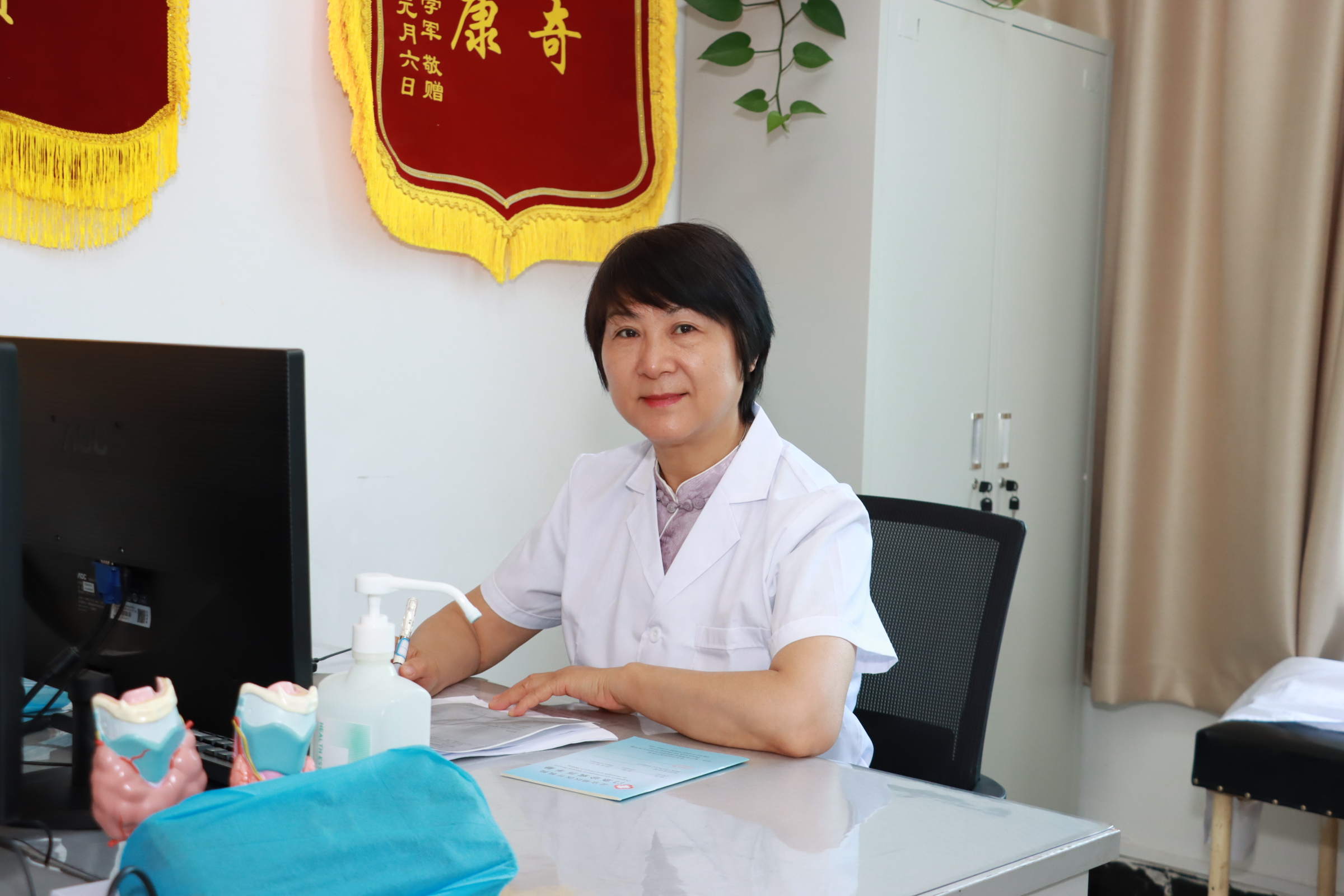 关于北京中医医院柴嵩岩医疗团队擅长代挂号，服务在我心满意由您定的信息