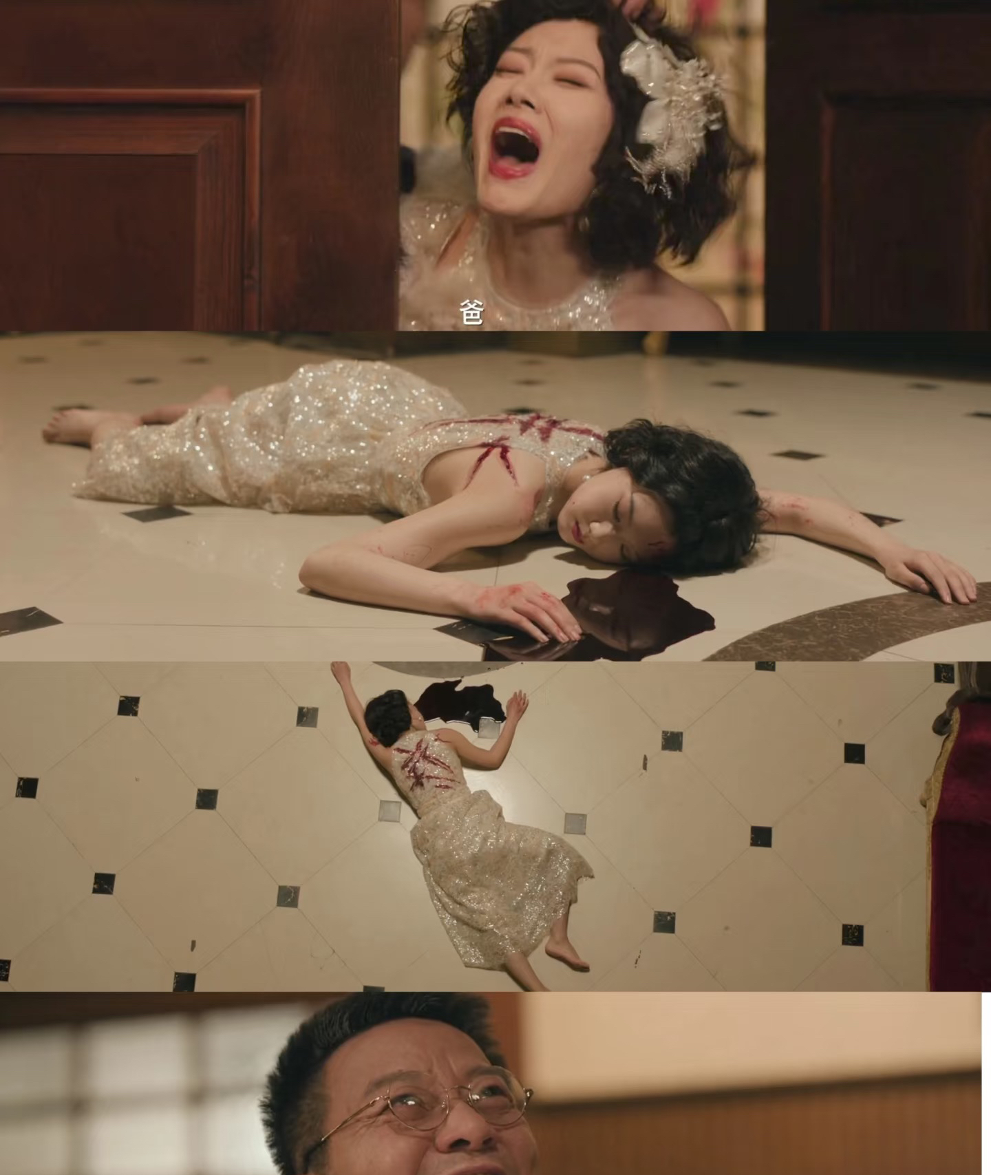 类似《少女惨叫破身》的电影推荐