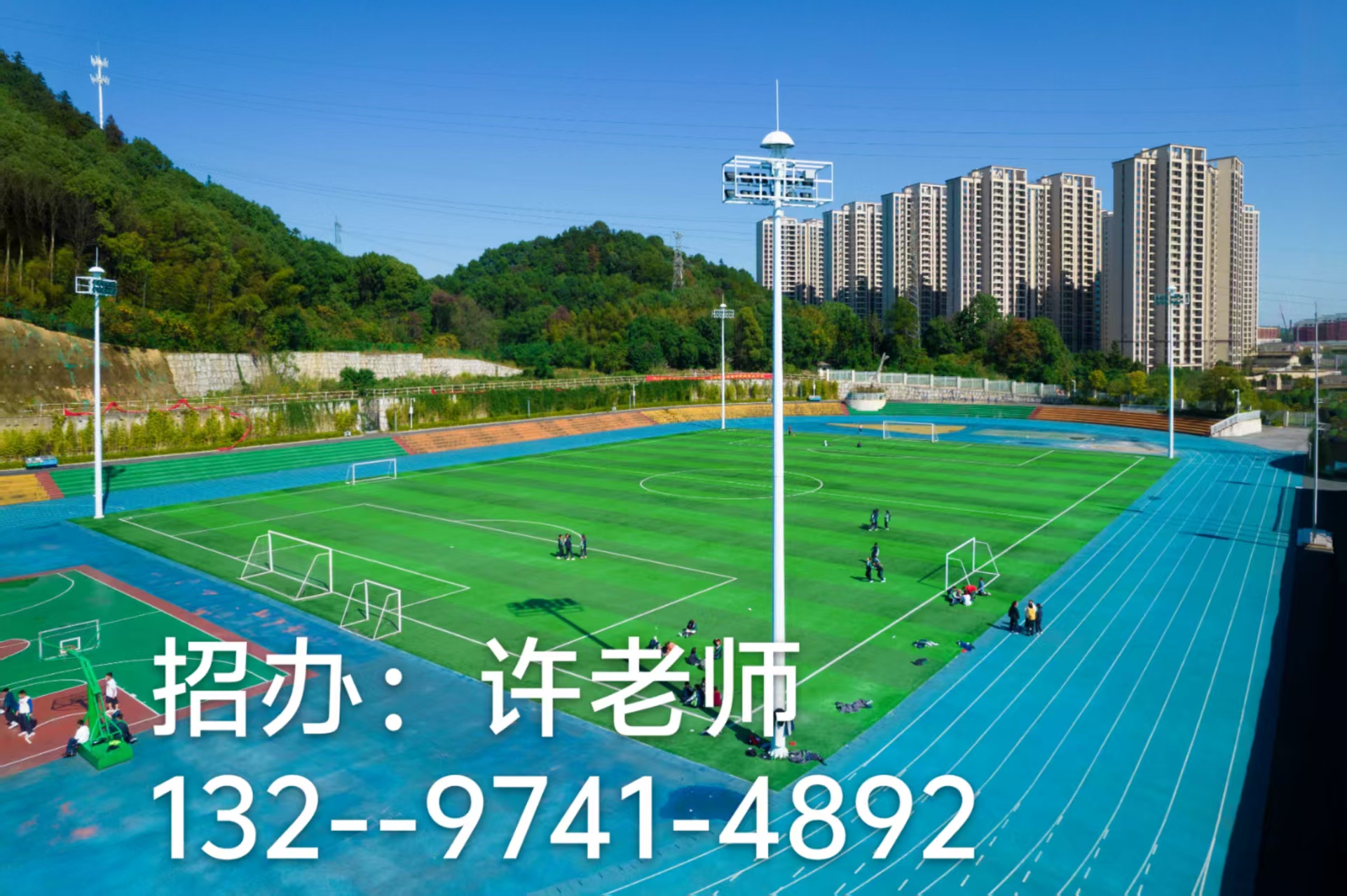 在这个竞争日益激烈的年代,高考成绩不仅是衡量个人努力的重要指标,更