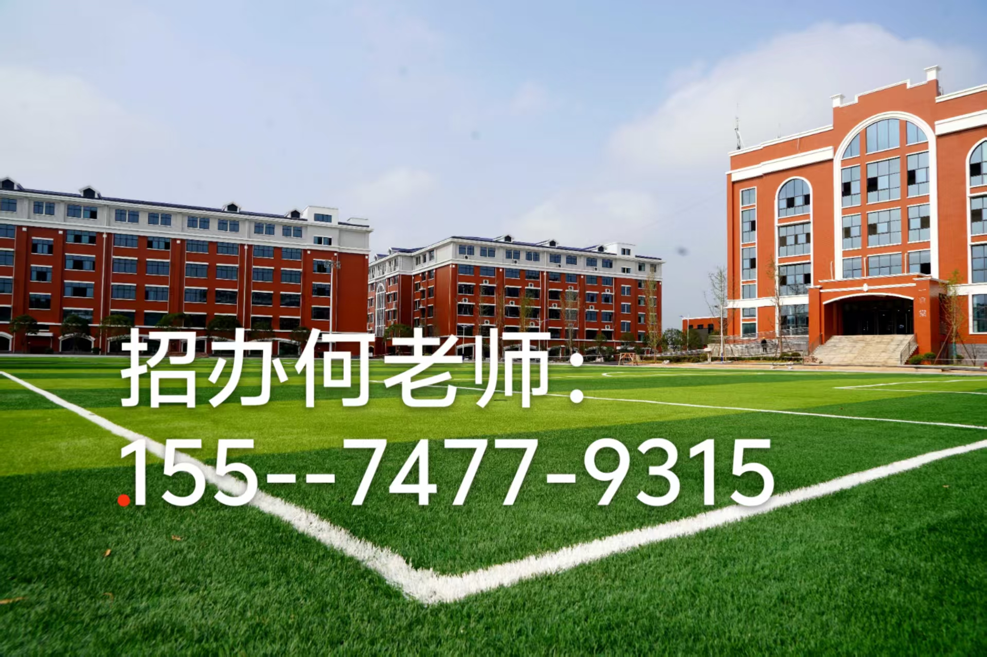 近年来,随着家长对孩子教育重视程度的不断提升,"优
