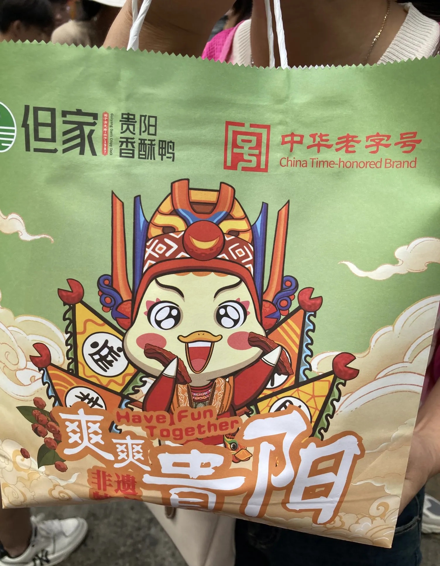 贵阳丝娃娃 真实