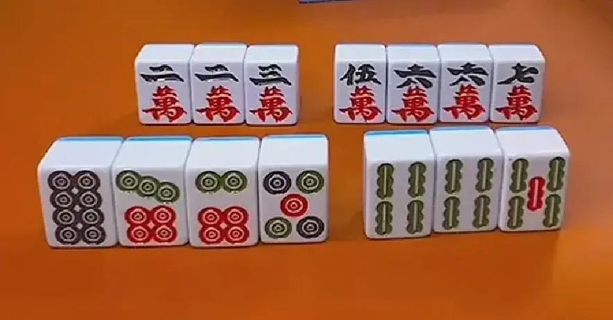 吧单张牌技巧单张牌一起聊聊关于麻将的各种技巧打麻将真的会上瘾吗