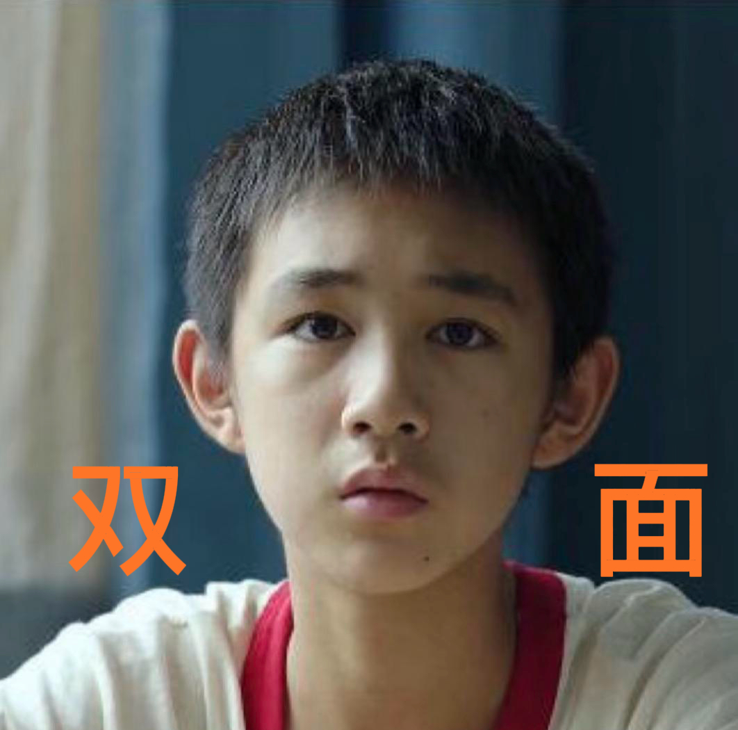 说了怕大家说我马后炮,早在综艺节目里王圣迪就爆料过荣梓杉的双面