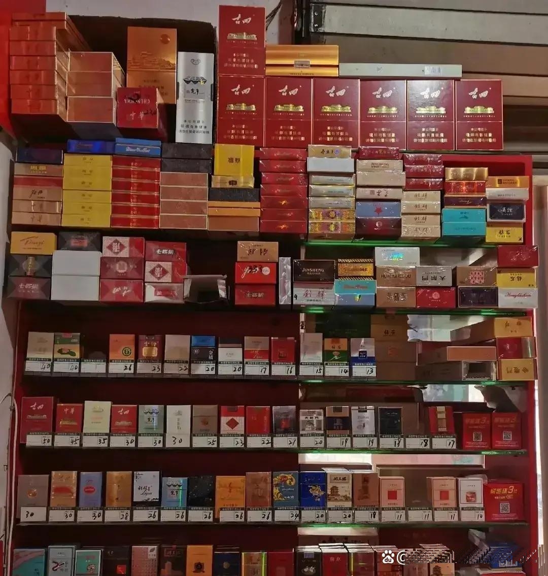 现在高档烟出现了不同程度的倒挂好多卷烟零售户都赔钱卖给了二级
