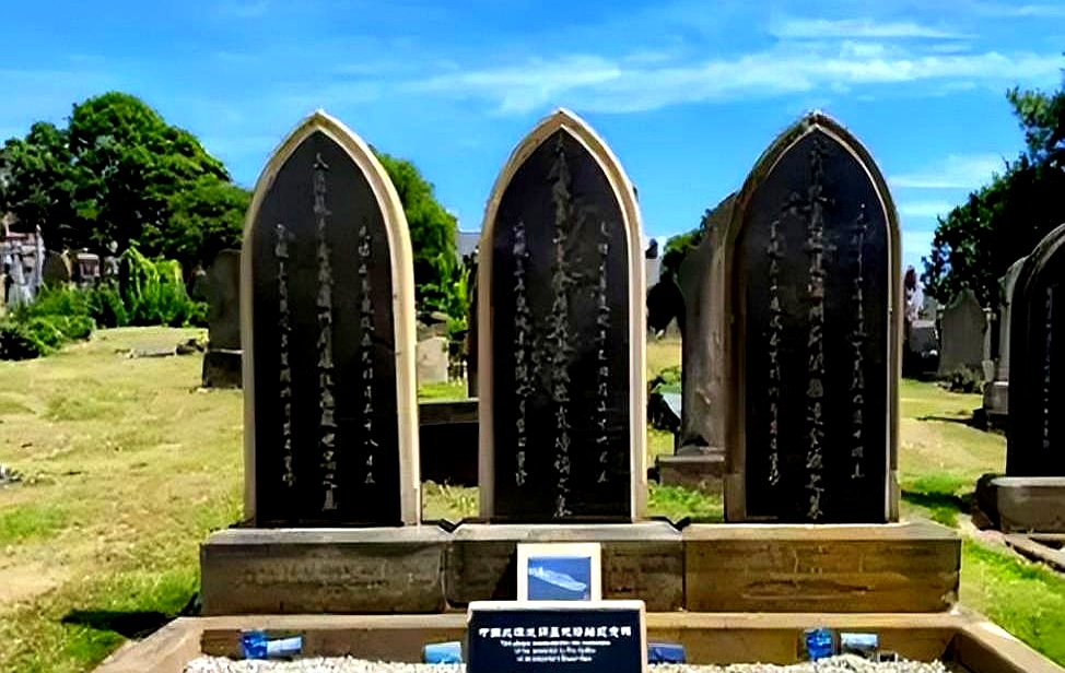 2016年,一位中国留学生在英国某地区的公墓中发现了5块中国100多年前