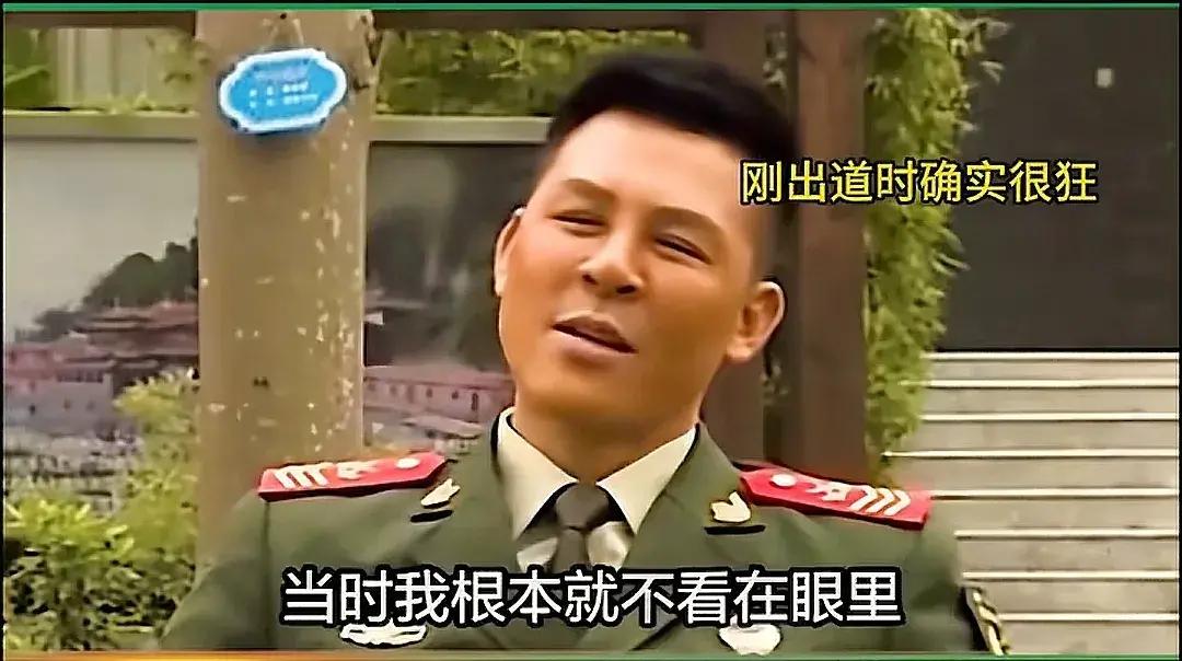 竟然是方丈释永信的师叔,释小龙和王宝强的师公,少林第32代弟子释行宇