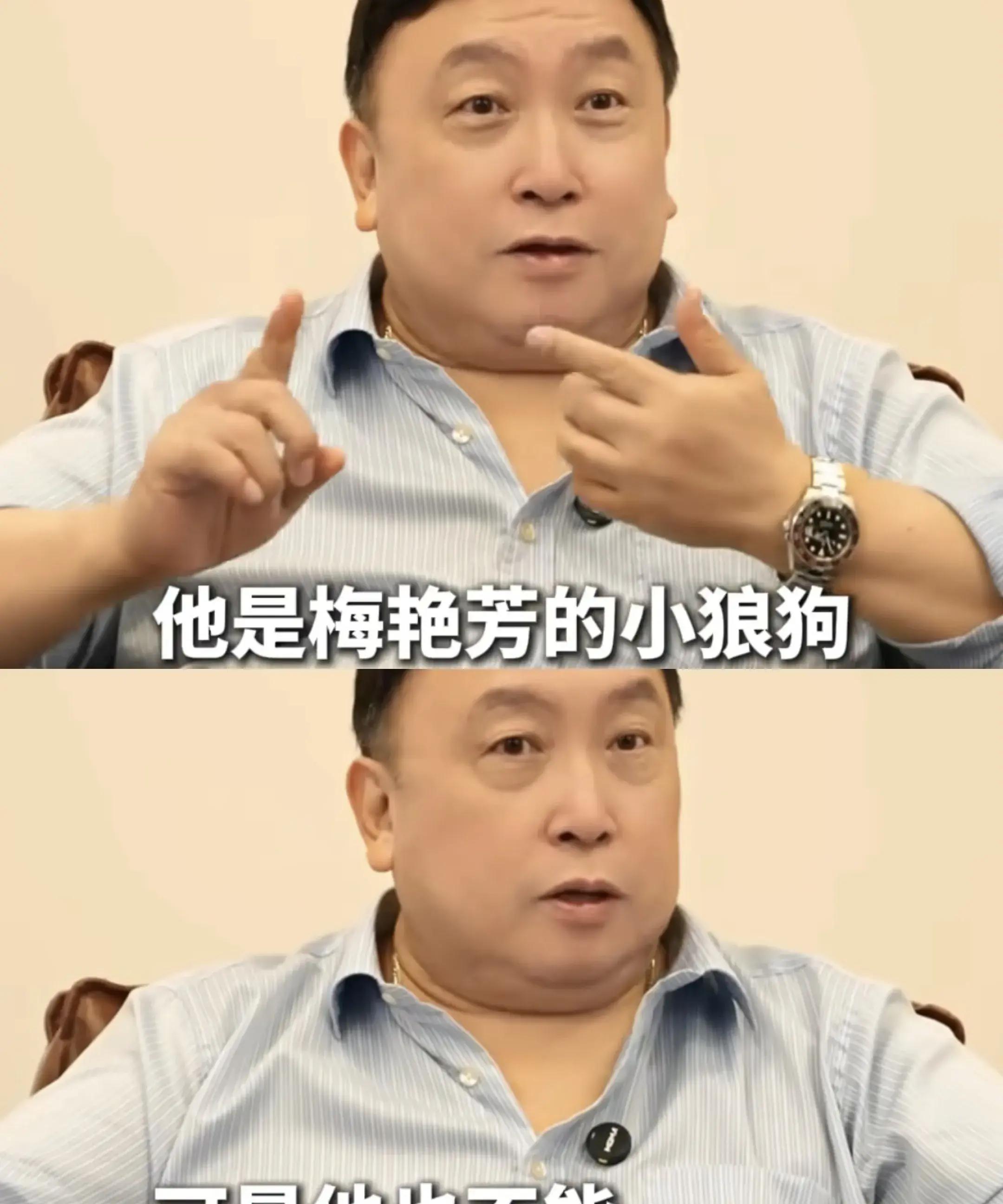 他实在无法理解他和梅艳芳的往事本已沉寂却不料王晶在抖音上揭露了