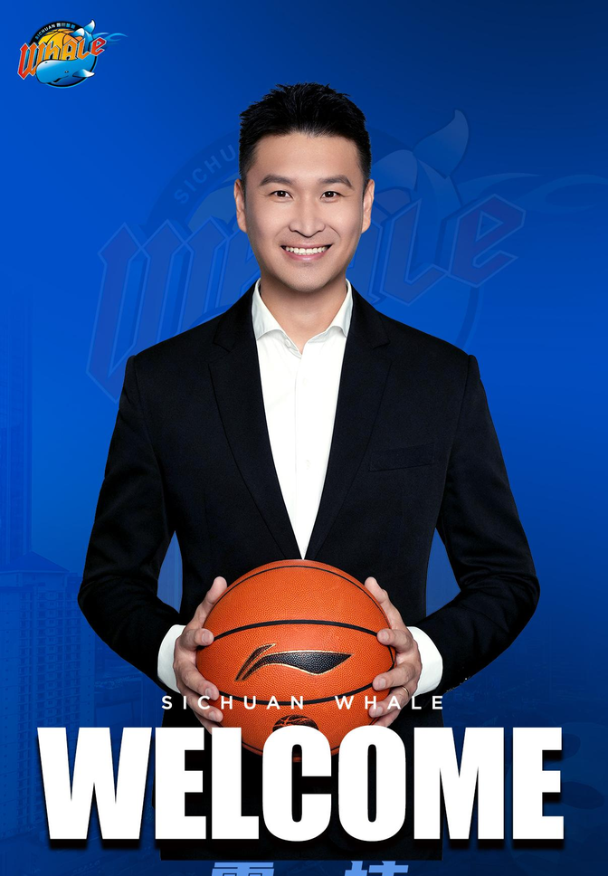 大家好,我是霍楠