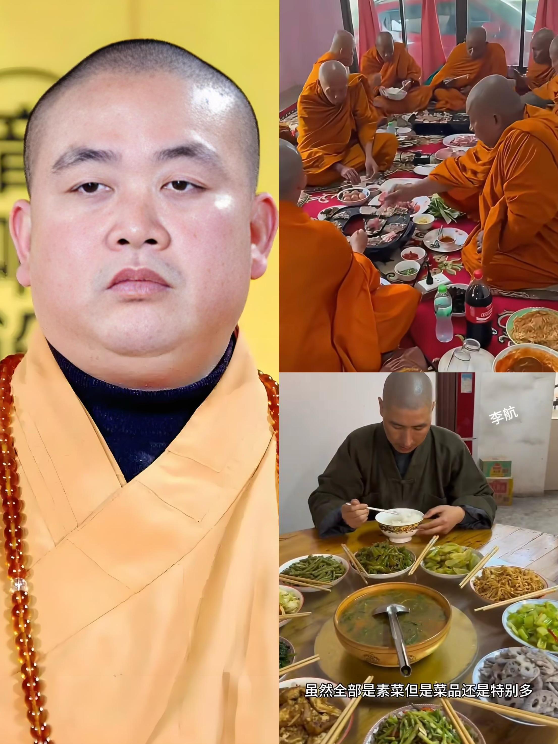 和尚为什么胖 和尚为什么胖