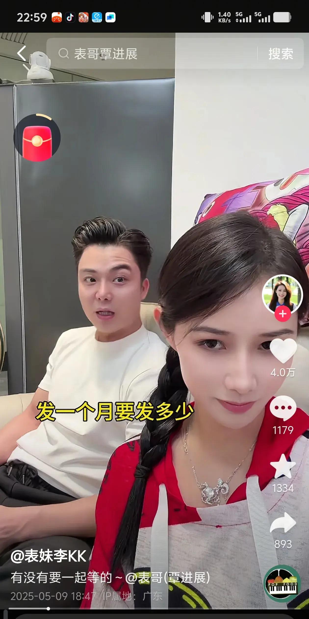 为什么广西 为什么广西