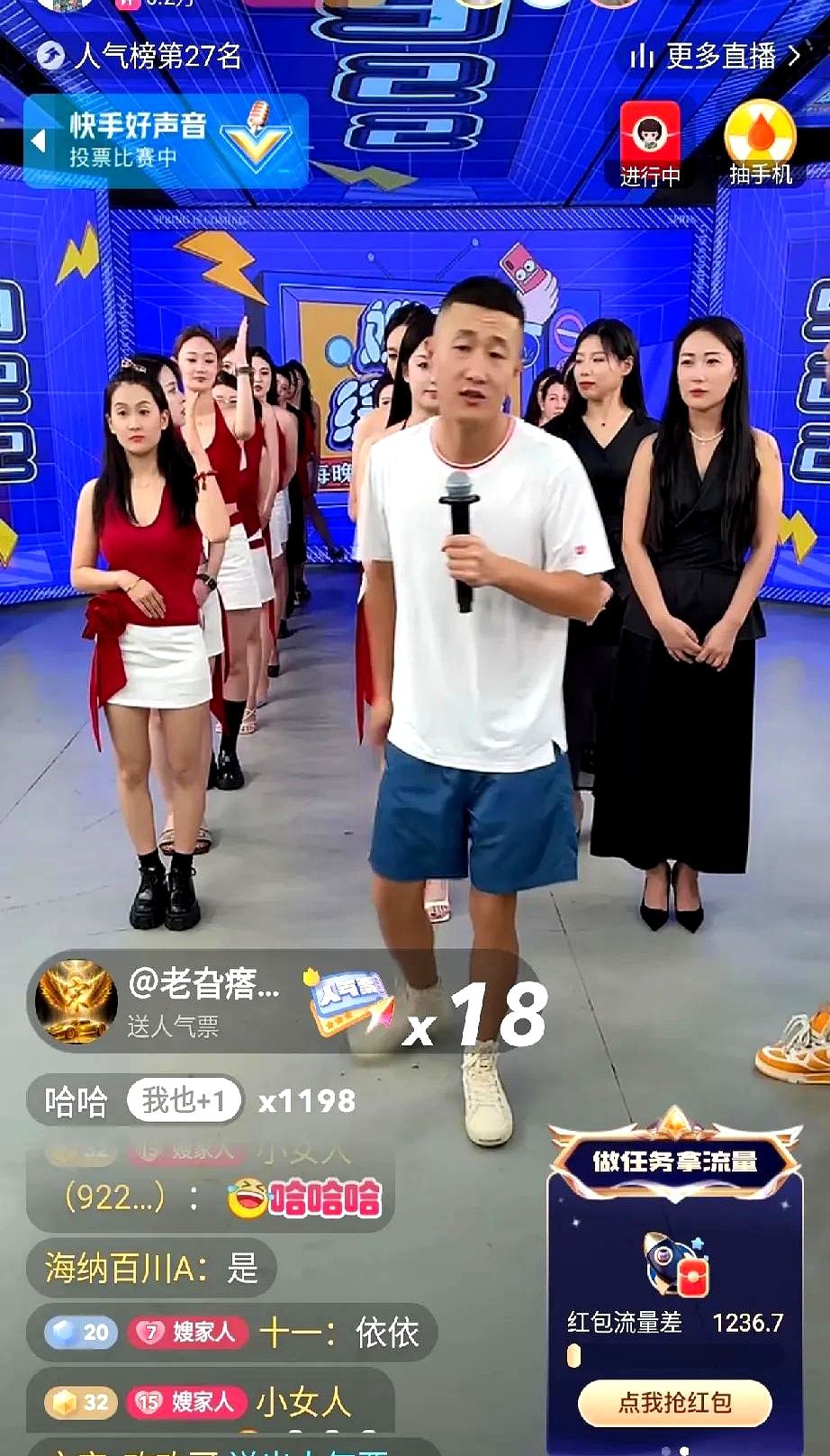 张二嫂把手机重重摔在桌上,屏幕上的转账记录还在闪烁