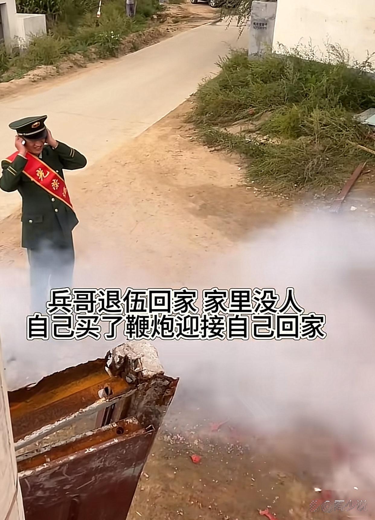 军人保家卫国真英雄御诺 全球不足1万只的鸟现身浙江桐乡