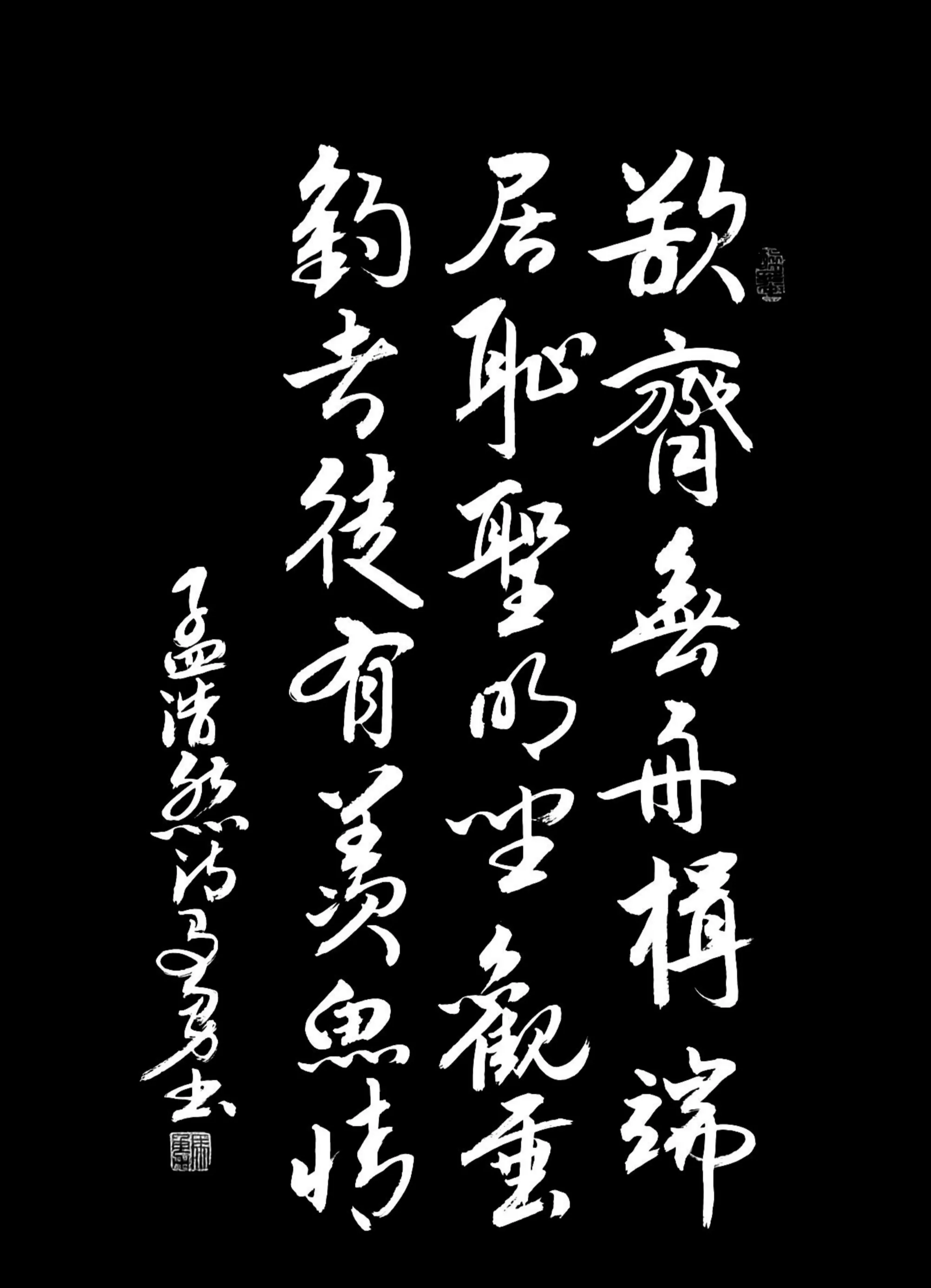 许多人认为电吹管不是正统乐器,那我劝你千万不要买