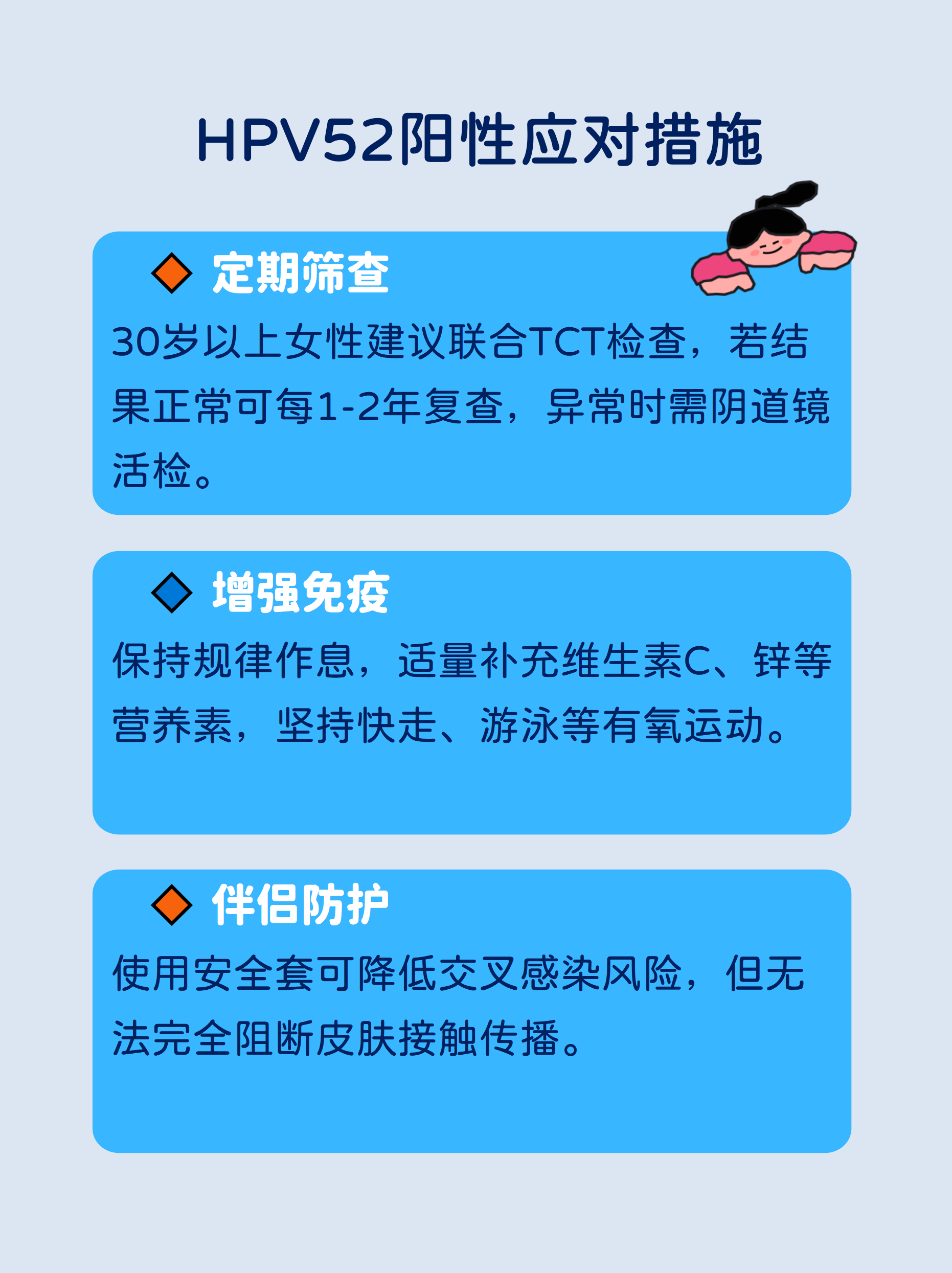  疫情会不会再严重了呀(近期疫情为什么严重了)