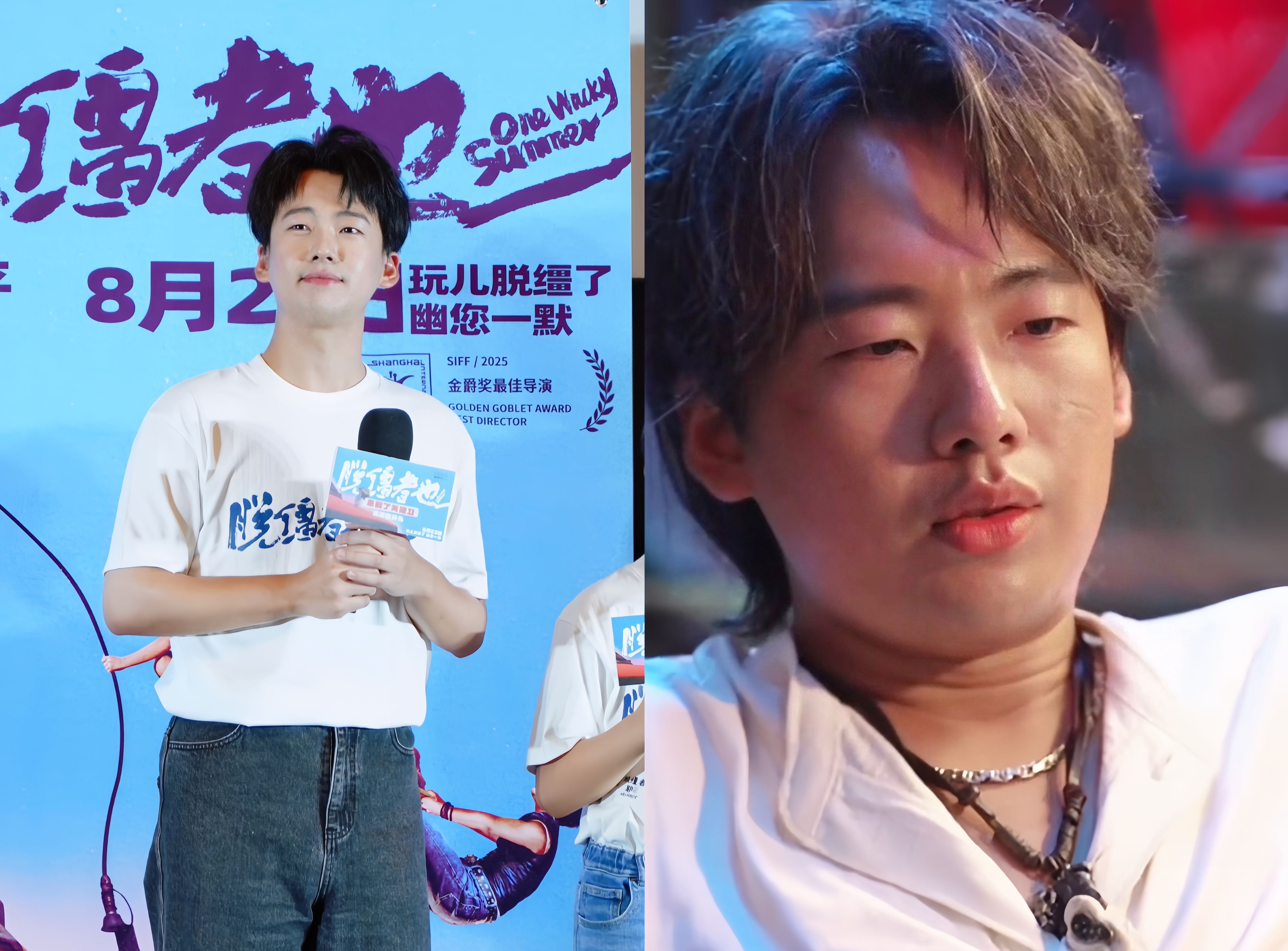 说起郭麒麟,我最近刷到他新电影《脱缰者也》的片段,真是被那几句