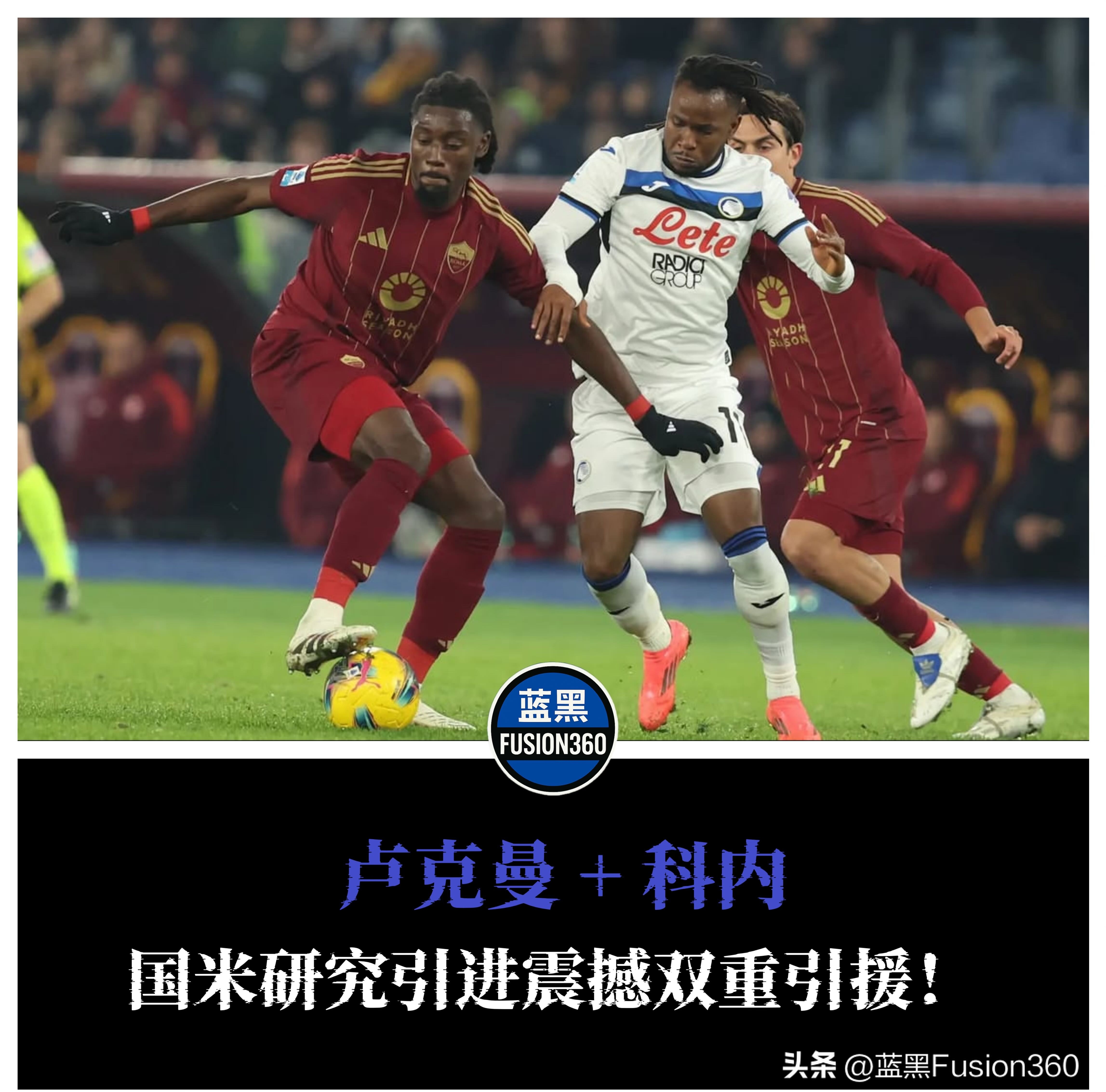 cq9试玩平台-关于AC米兰关键时刻豪取连胜，志在CBA季后赛名次提升，震撼外界，赛季目标并未改变的信息